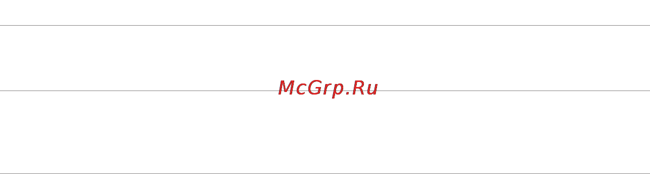 Rim BlackBerry PlayBook tablet Инструкция по эксплуатации онлайн [14/17] 43142