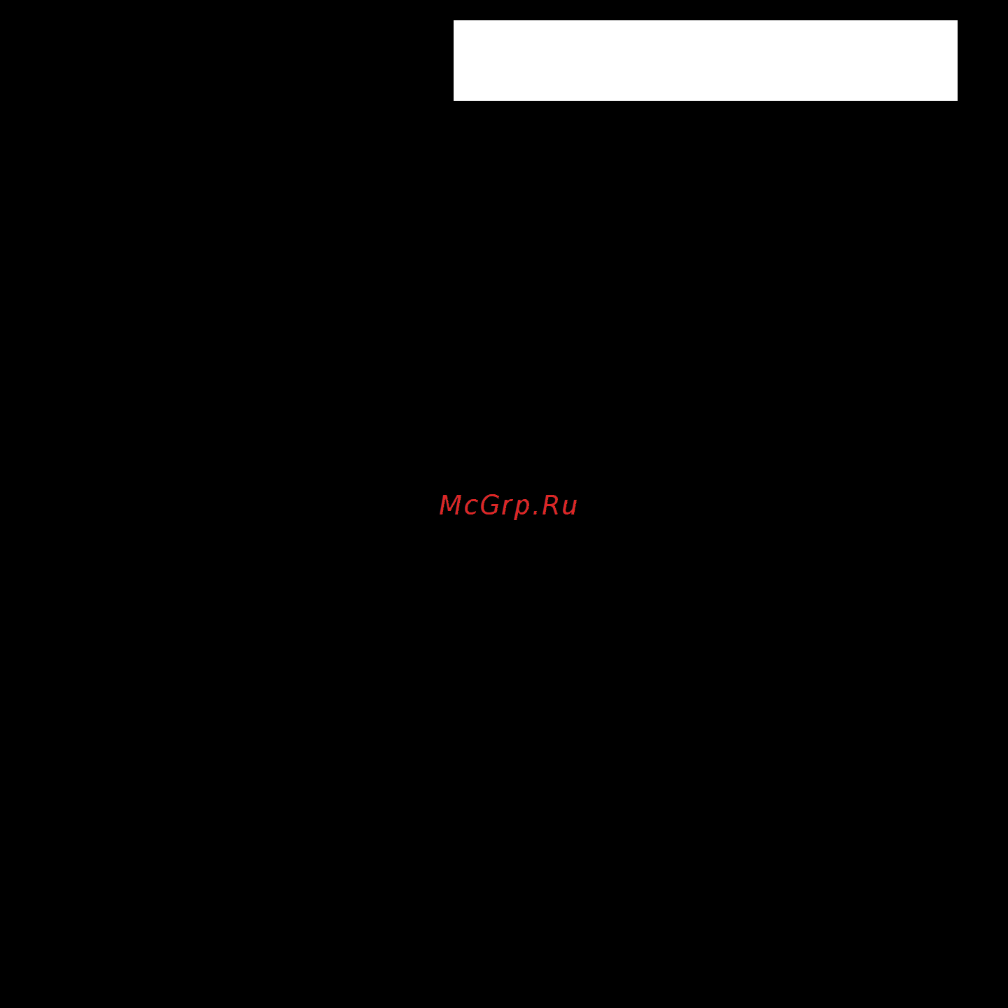 Rim BlackBerry PlayBook tablet Инструкция по эксплуатации онлайн [2/17] 43142