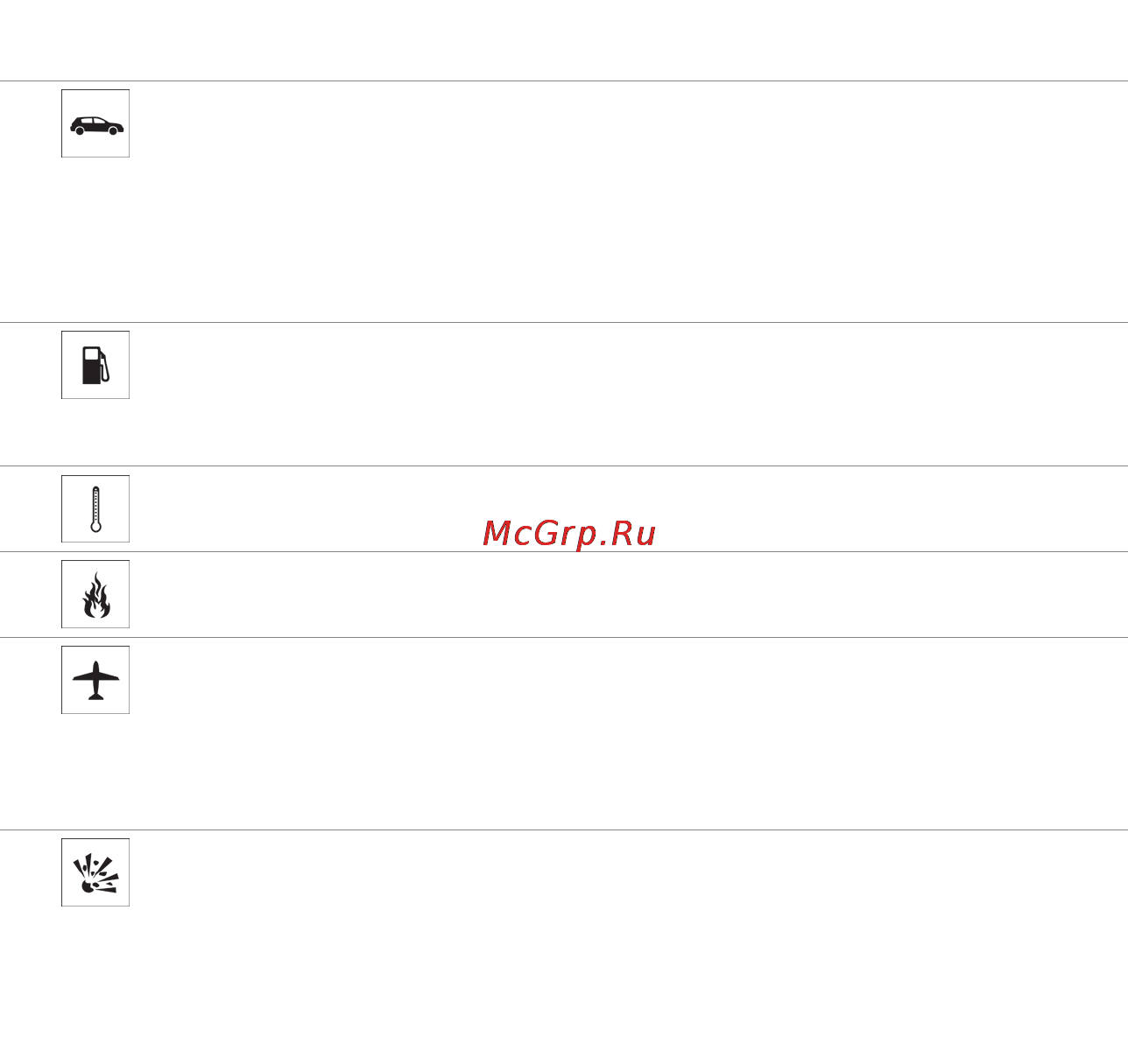 Rim BlackBerry PlayBook tablet Инструкция по эксплуатации онлайн [6/17] 43142