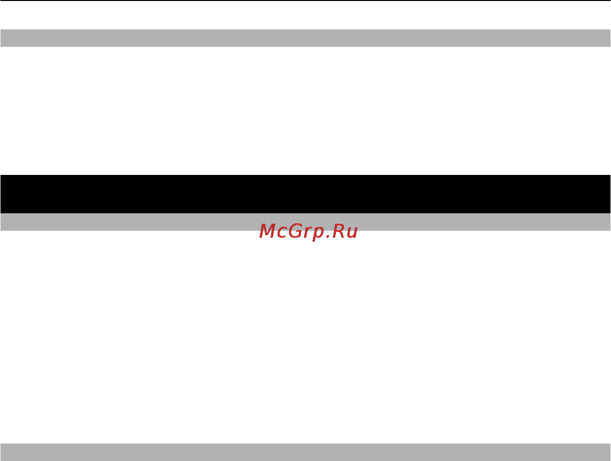 Nokia Asha 300 Graphite [23/63] Предотвращение посылки и приема вызовов