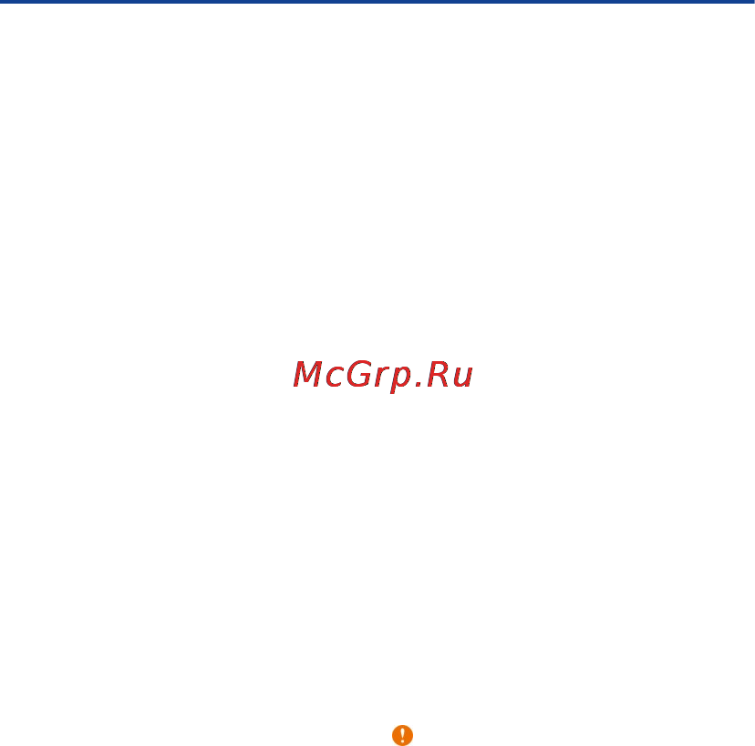 Nokia Asha 205 Pink Инструкция по эксплуатации онлайн [57/63] 43163