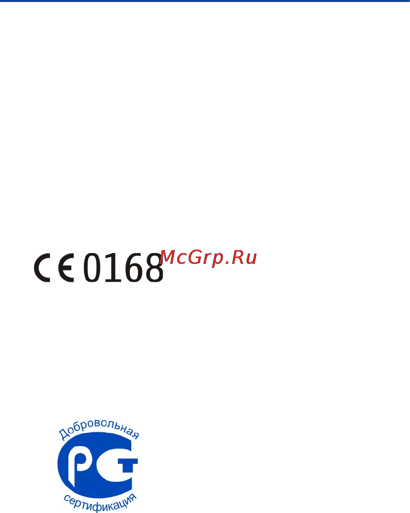 Nokia Asha 205 Pink Инструкция по эксплуатации онлайн [61/63] 43163