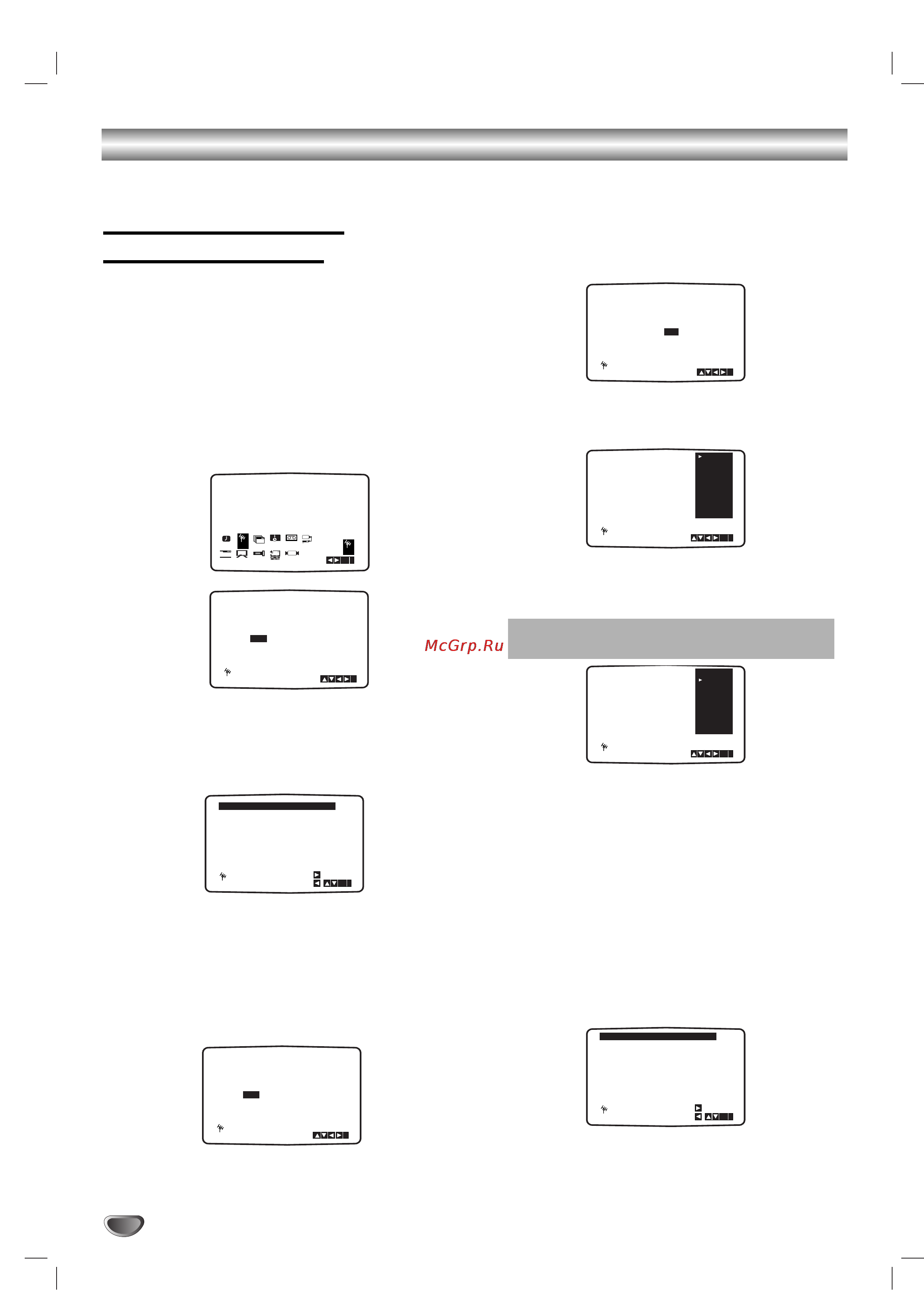LG DC475 [14/39] Èâ â ì îóï óú ùûìíˆëë ë âóï ìëúóùóì