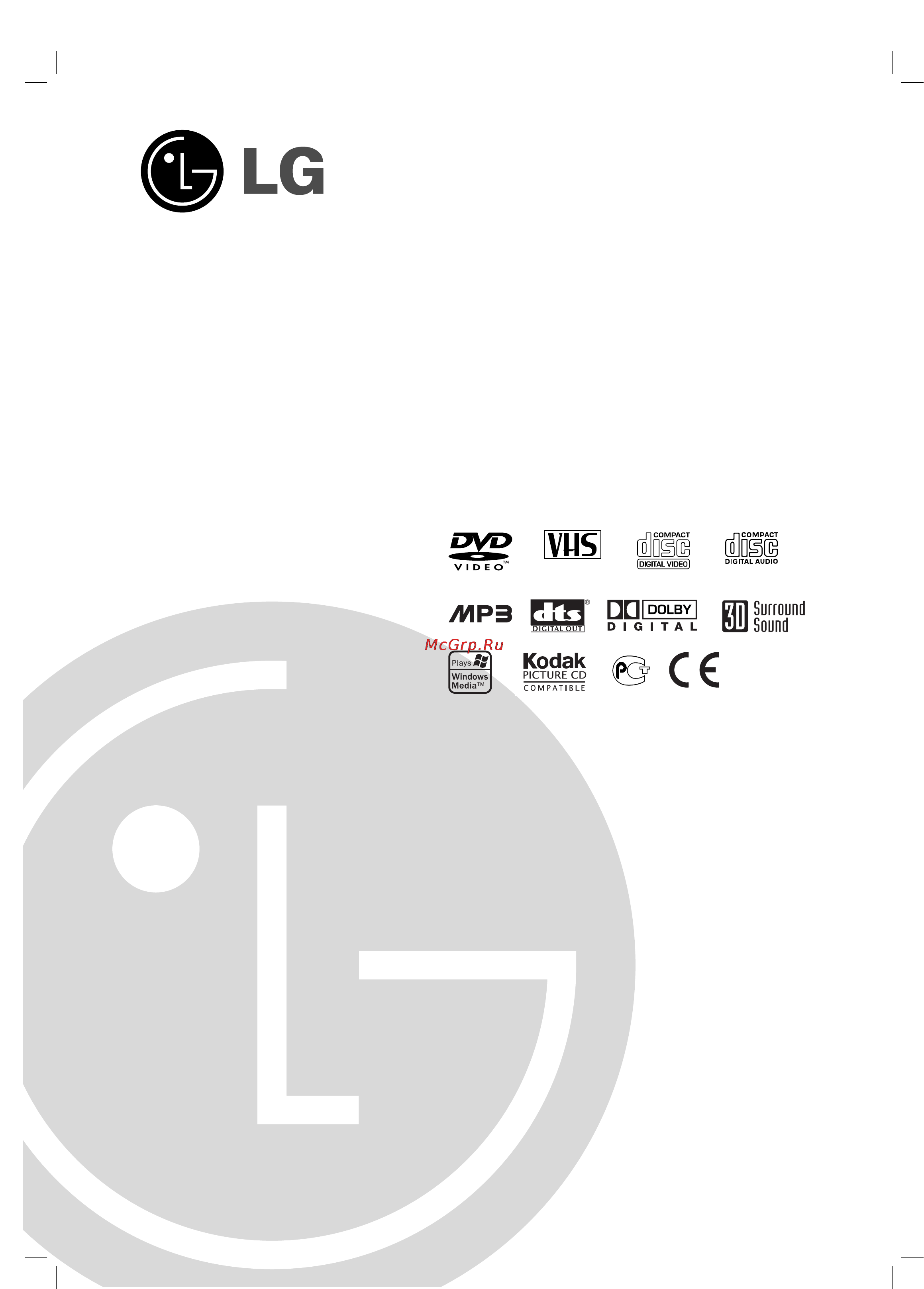 LG DC378 Инструкция по эксплуатации онлайн