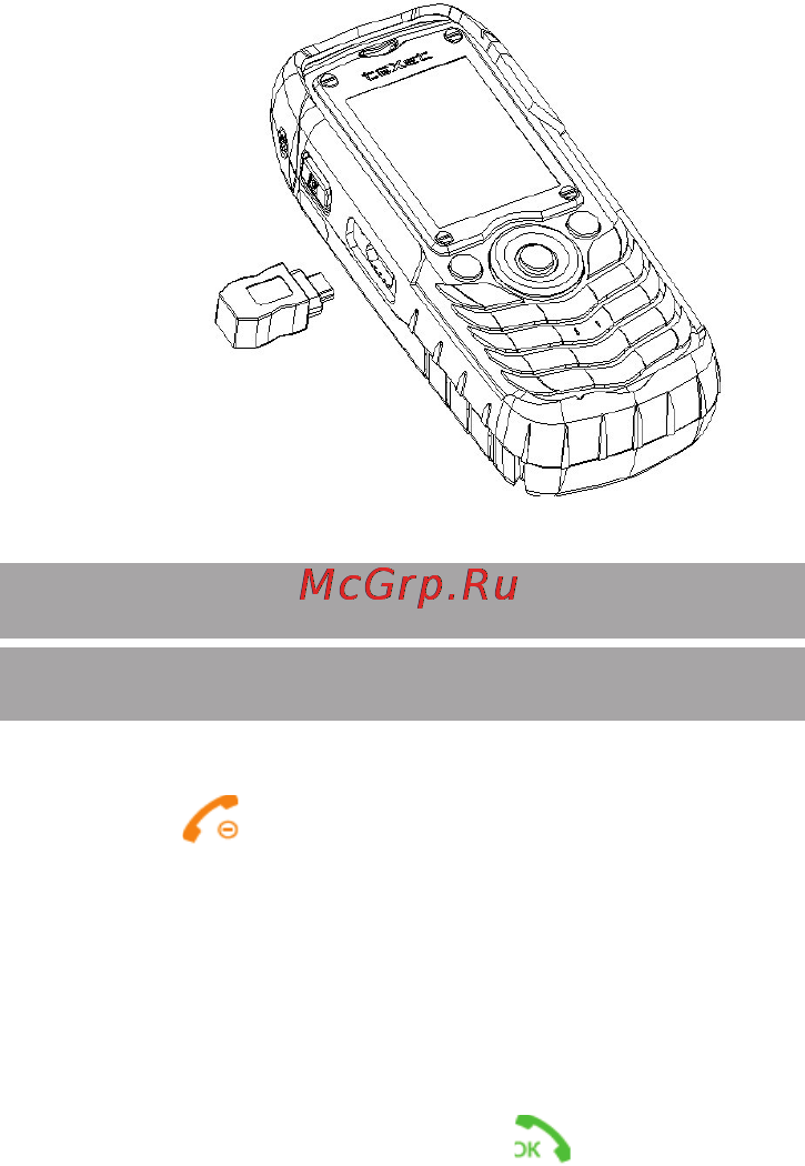 Texet TM-510R [17/34] Включение и выключение телефона