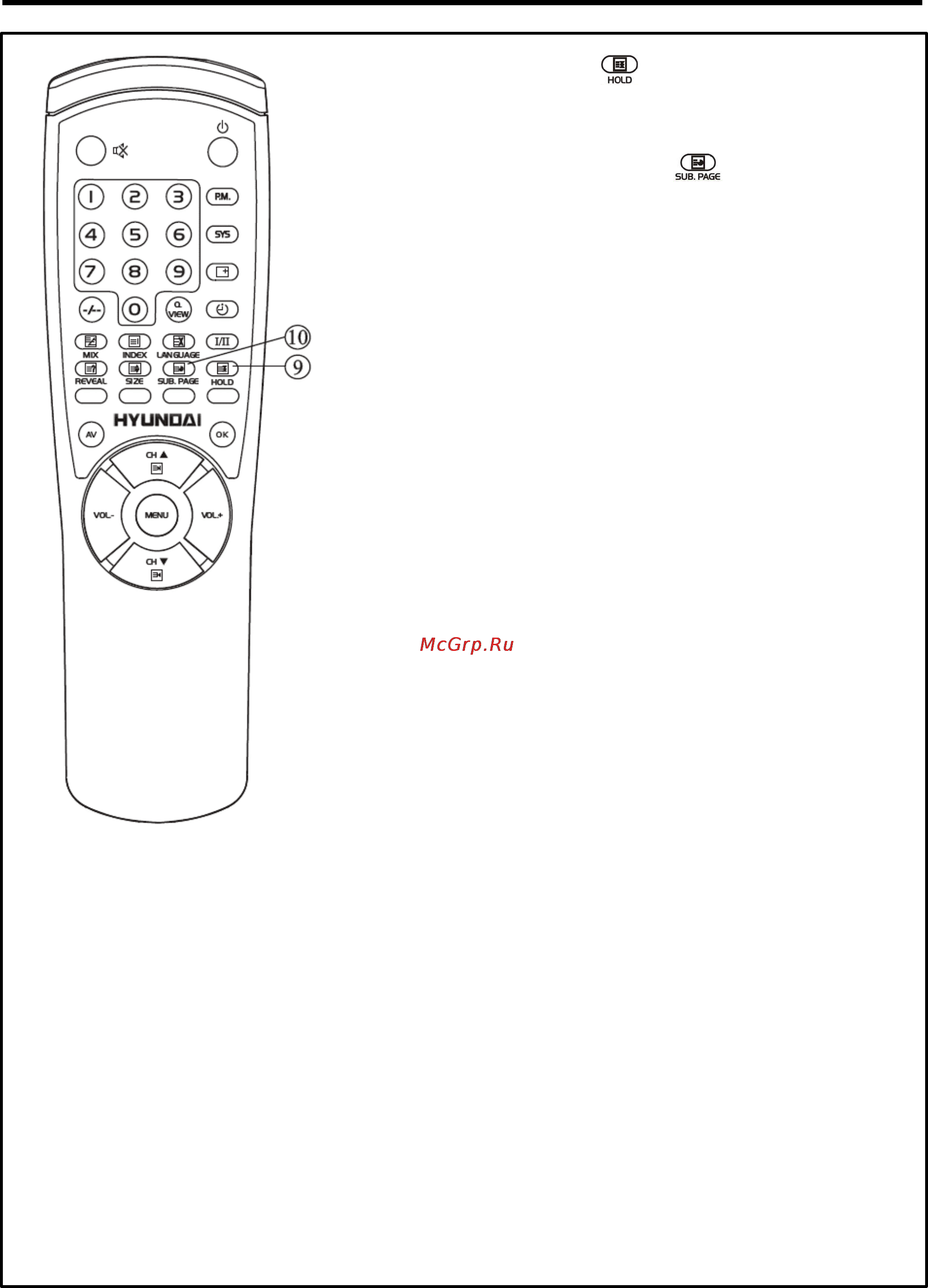 Hyundai H-LCD2001 [10/15] Режим телетекста