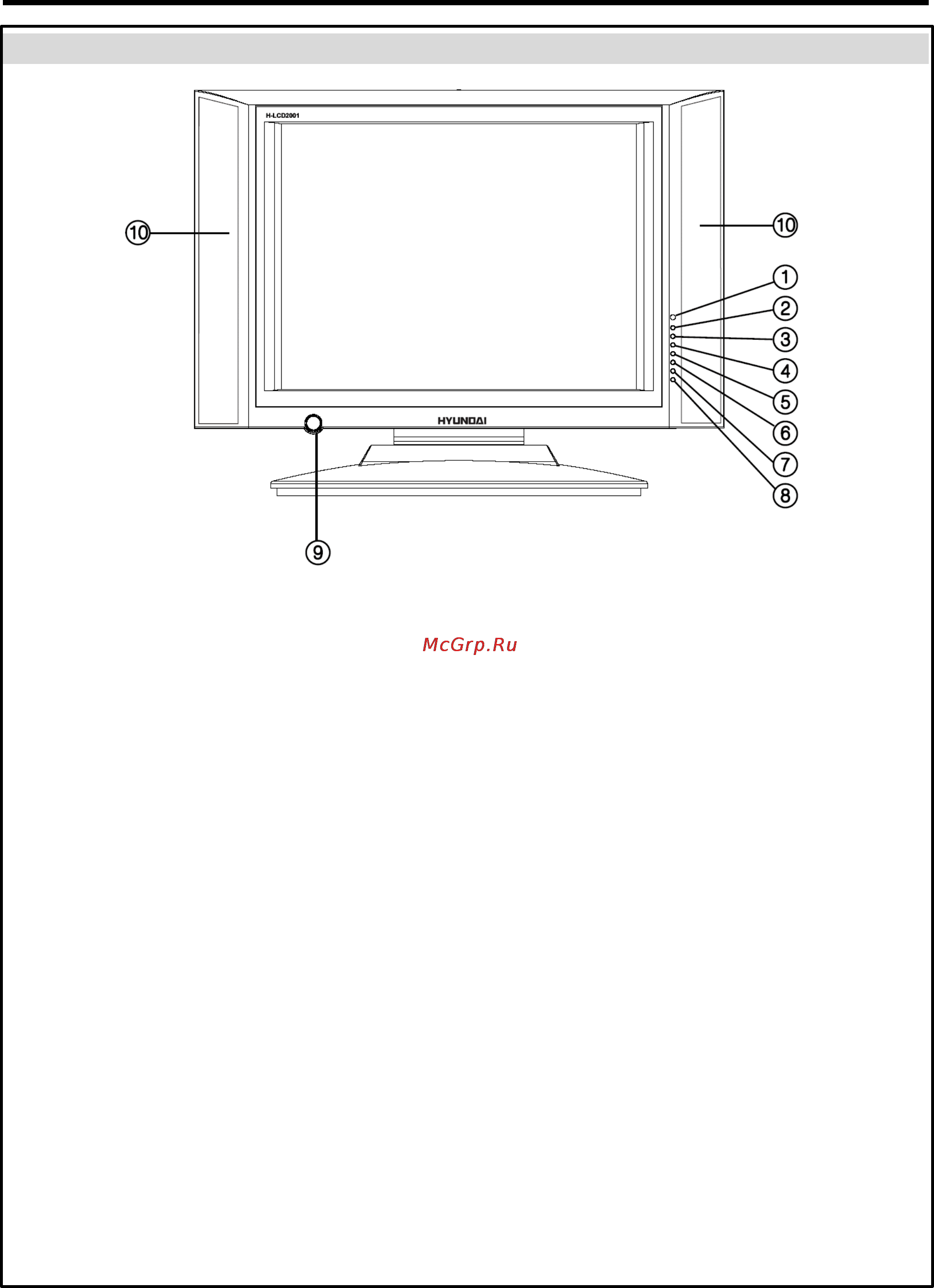 Hyundai H-LCD2001 [4/15] Функциональные элементы