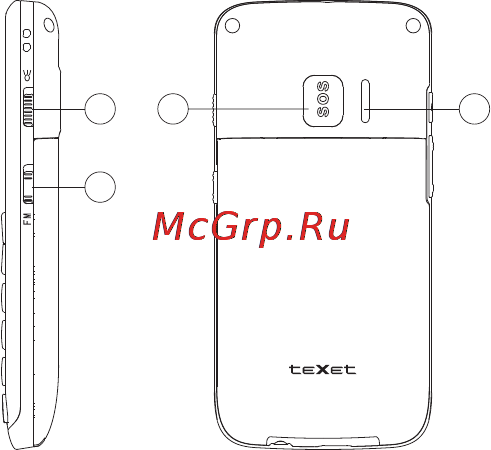 Texet TM-B311 Black Инструкция по эксплуатации онлайн [13/46] 43224