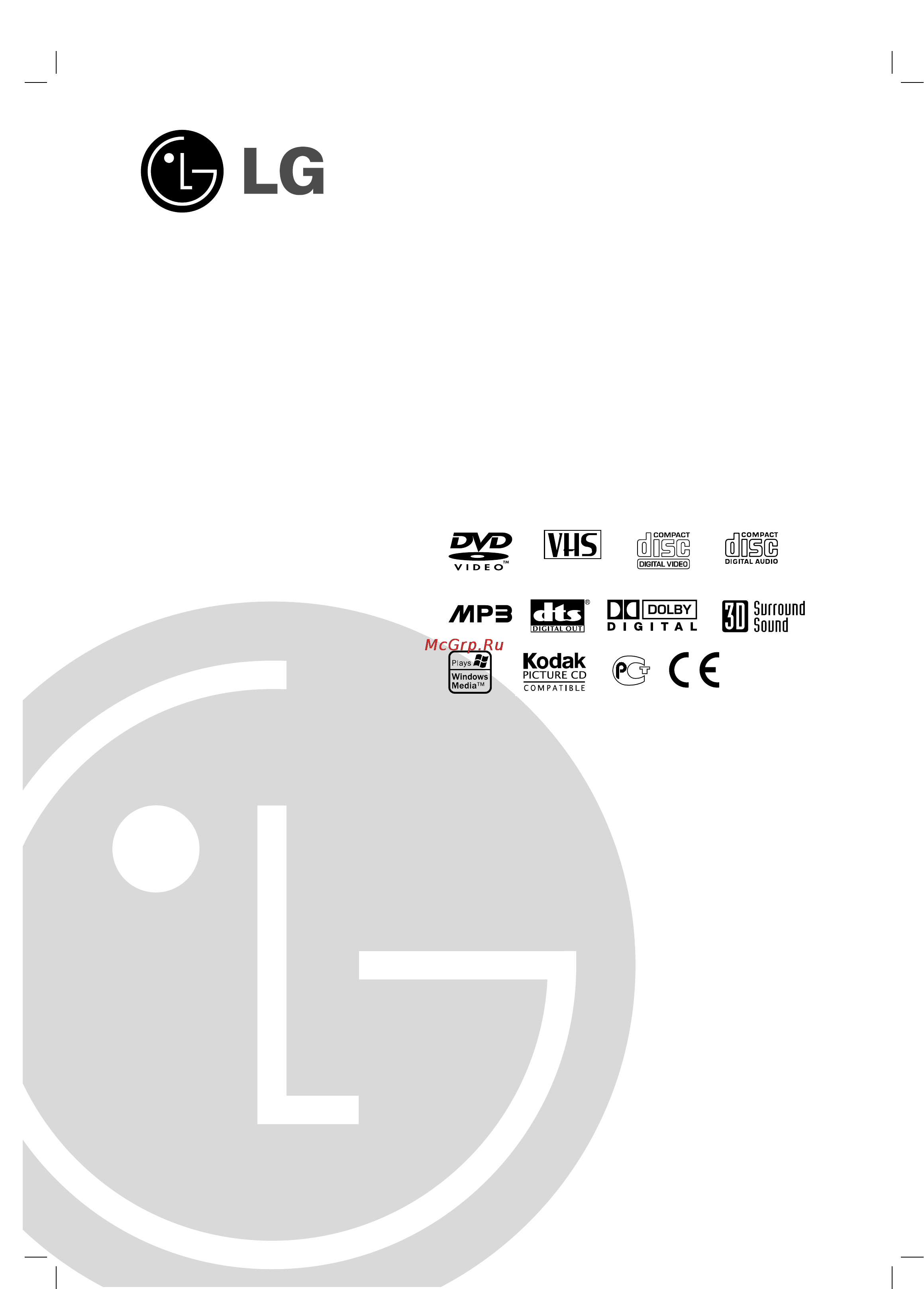 LG DC377 Инструкция по эксплуатации онлайн