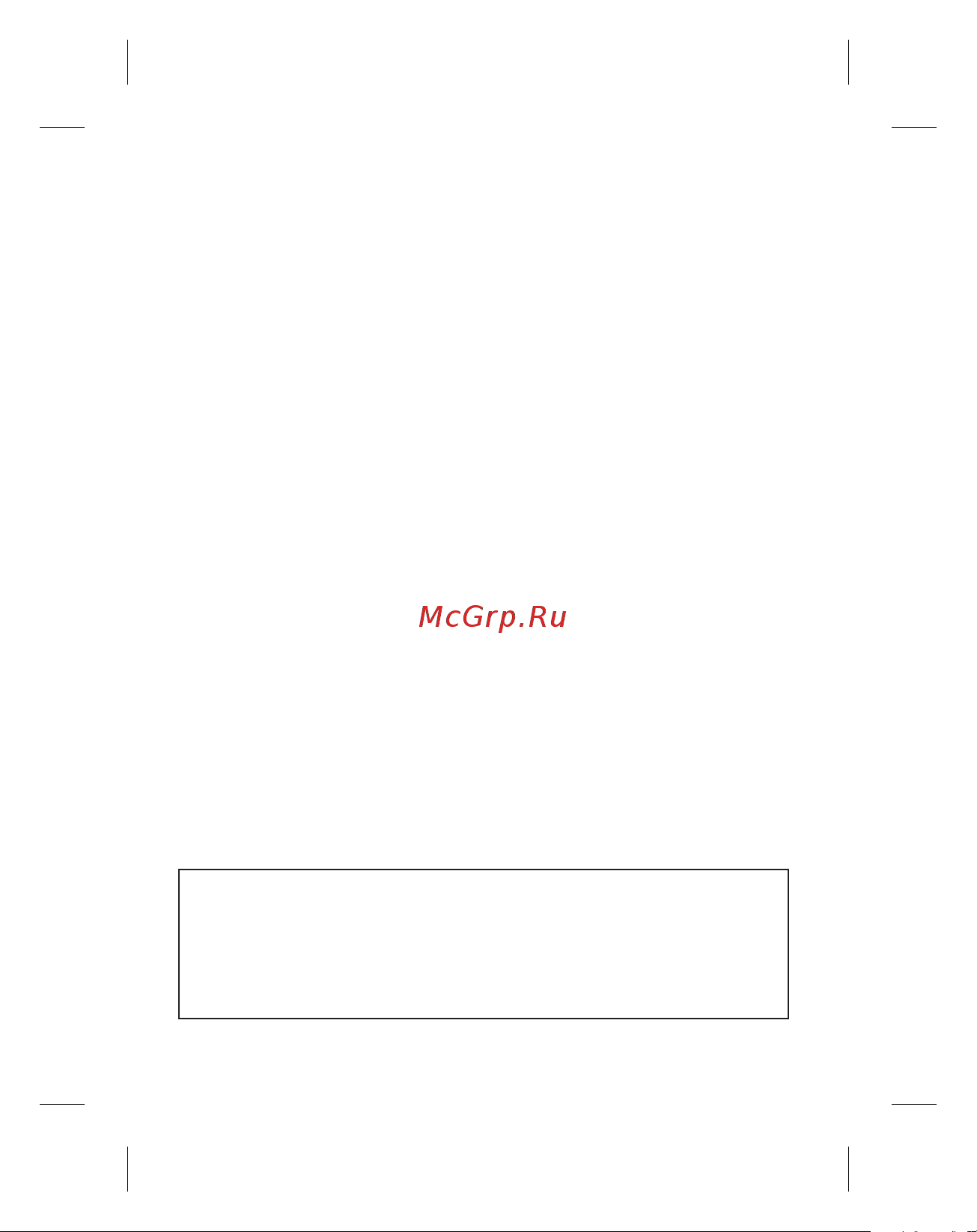 LG S367 Soft Gray Инструкция по эксплуатации онлайн [102/106] 43234