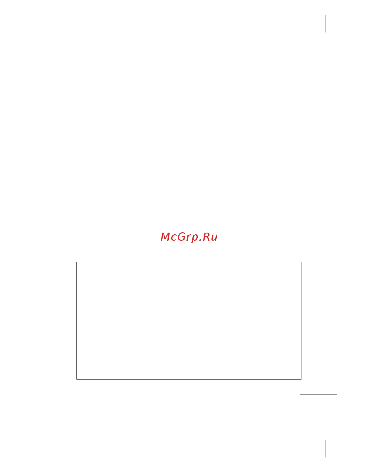 LG S367 Soft Gray [41/106] Технические данные