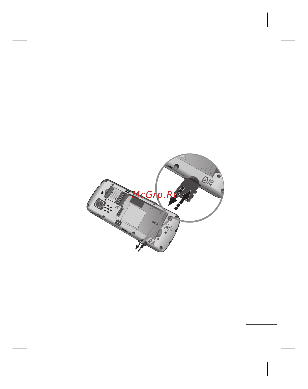 LG S367 [57/106] Встановлення карти пам яті