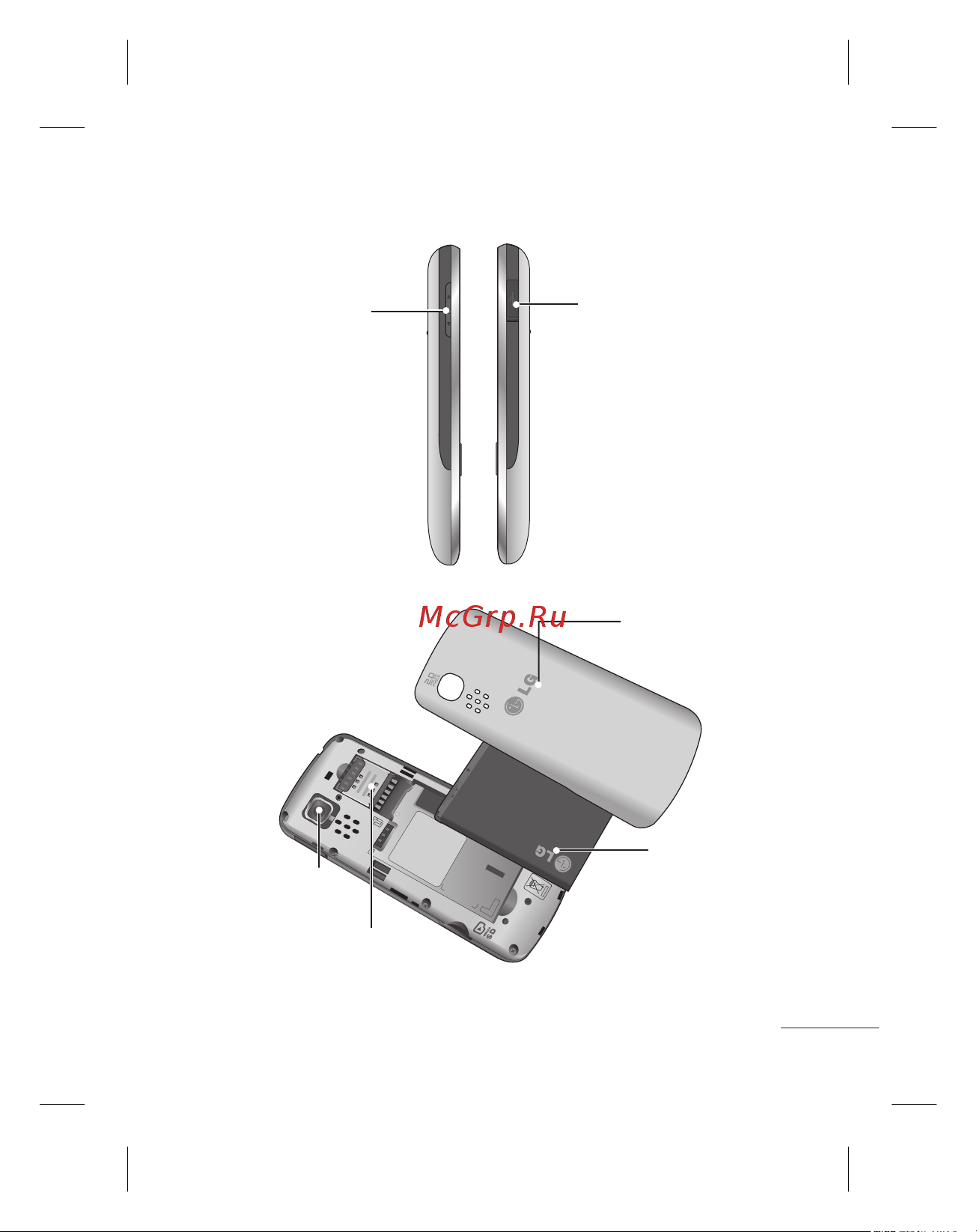 LG S367 Soft Gray Инструкция по эксплуатации онлайн [59/106] 43234