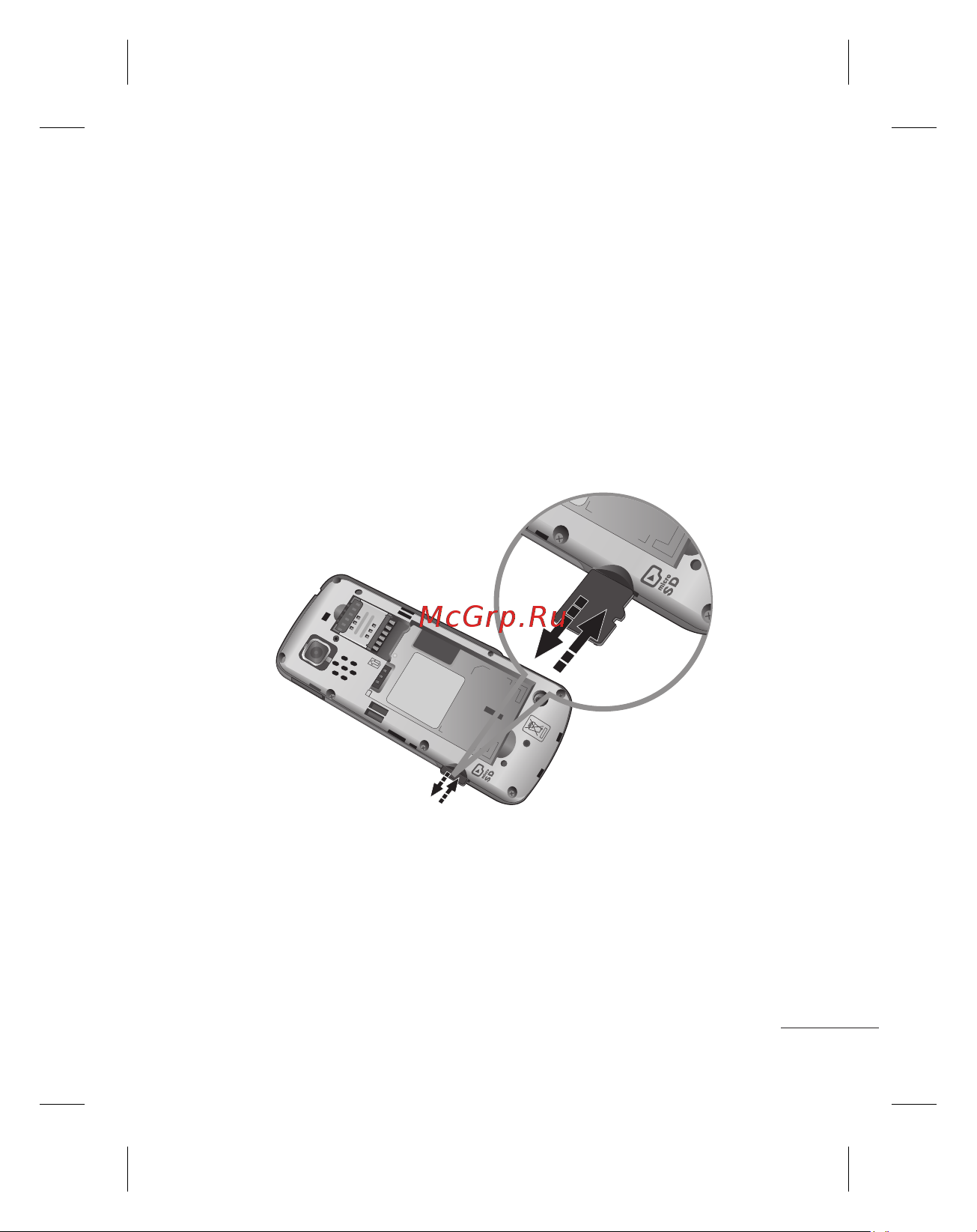 LG S367 Soft Gray [93/106] Жады картасын орнатыңыз