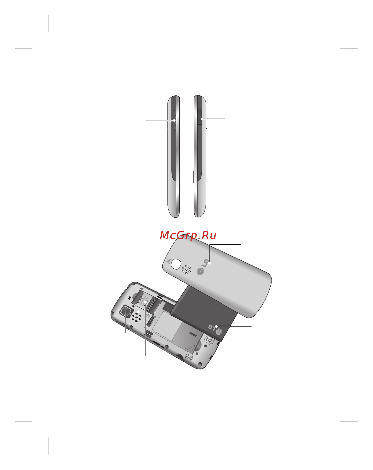 LG S367 Soft Gray Инструкция по эксплуатации онлайн [95/106] 43234