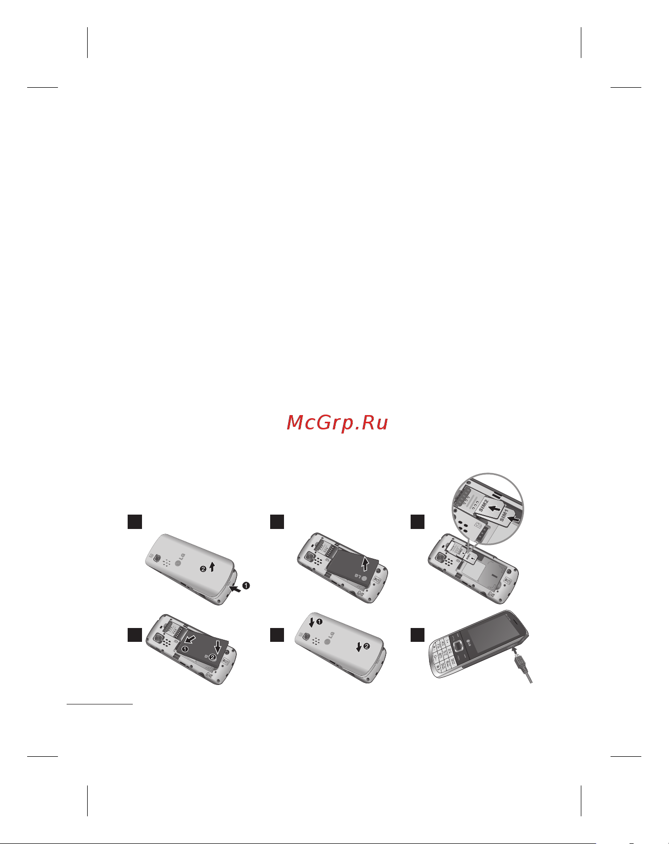 LG S367 Soft Gray [98/106] Installing the sim card and the handset battery