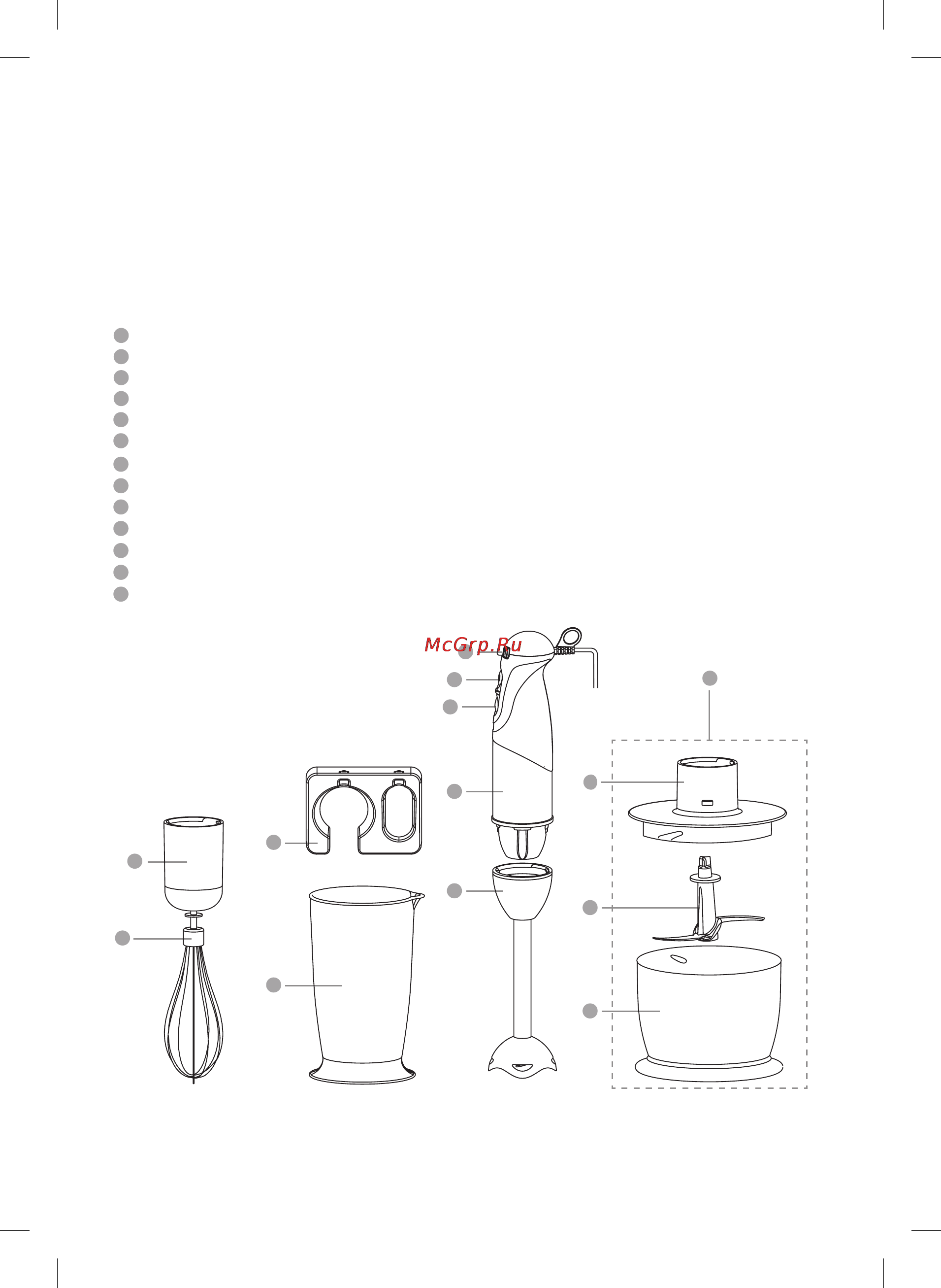 Oursson HB6050/WH [10/32] Введение