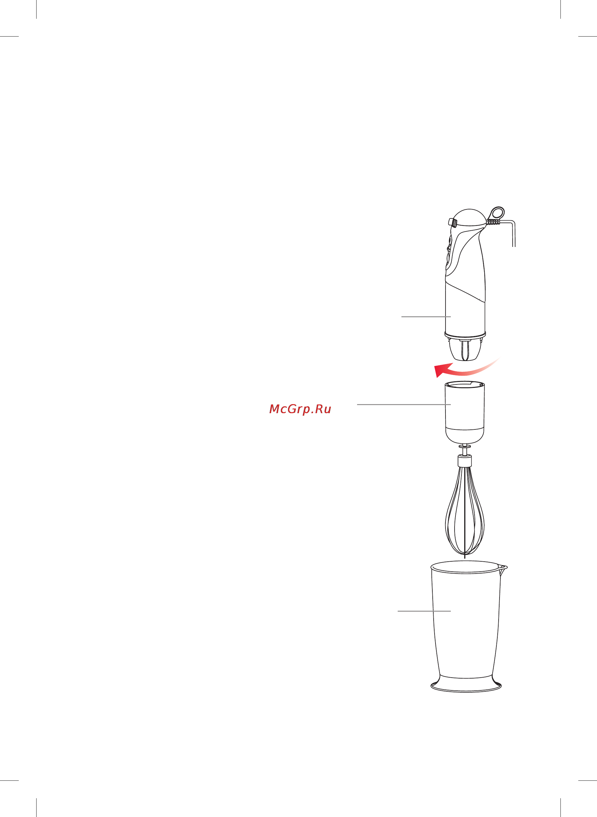 Oursson HB6050/WH [12/32] Эксплуатация