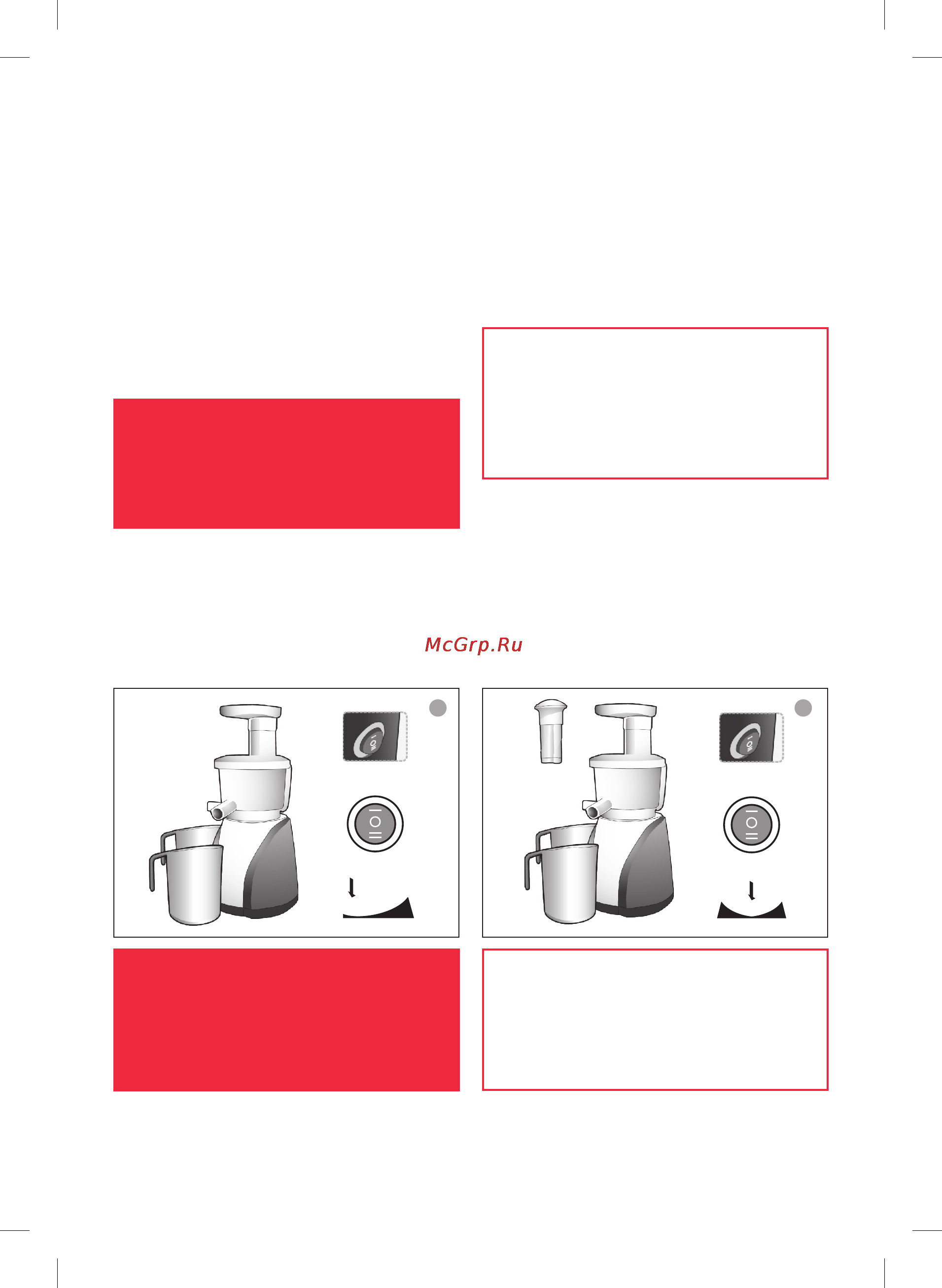 Oursson JM8002/OR [14/32] Эксплуатация