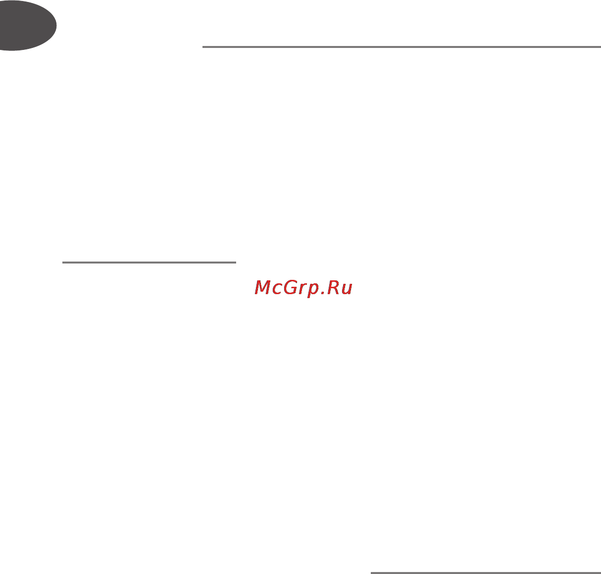Tefal BM3100B1 [6/14] Russian