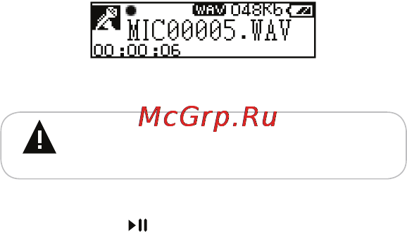 Texet Т-269 4Gb Violet Инструкция по эксплуатации онлайн [13/28] 43273