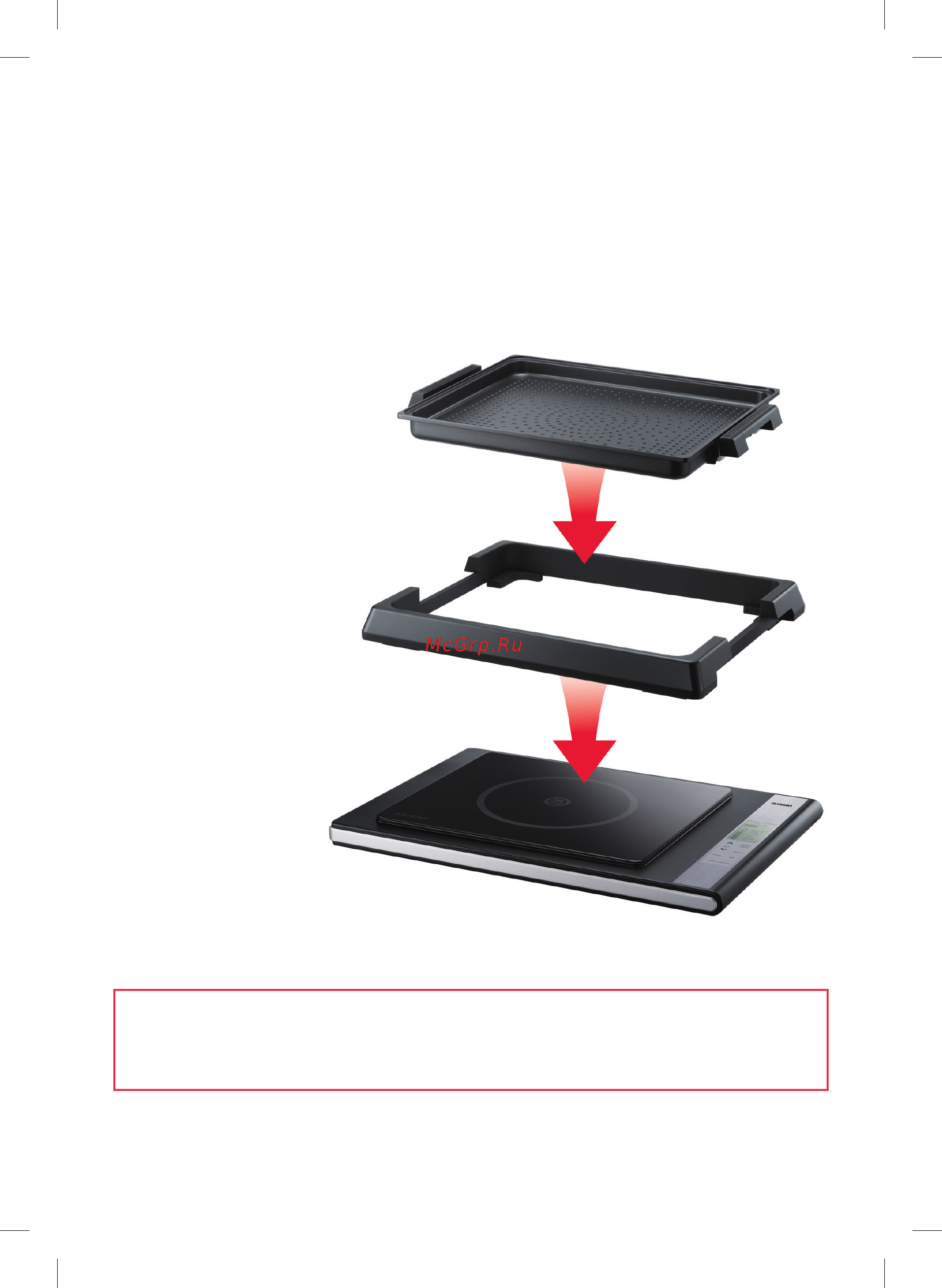 Oursson IG1200B/BL [18/56] Подготовка к работе в режиме гриль