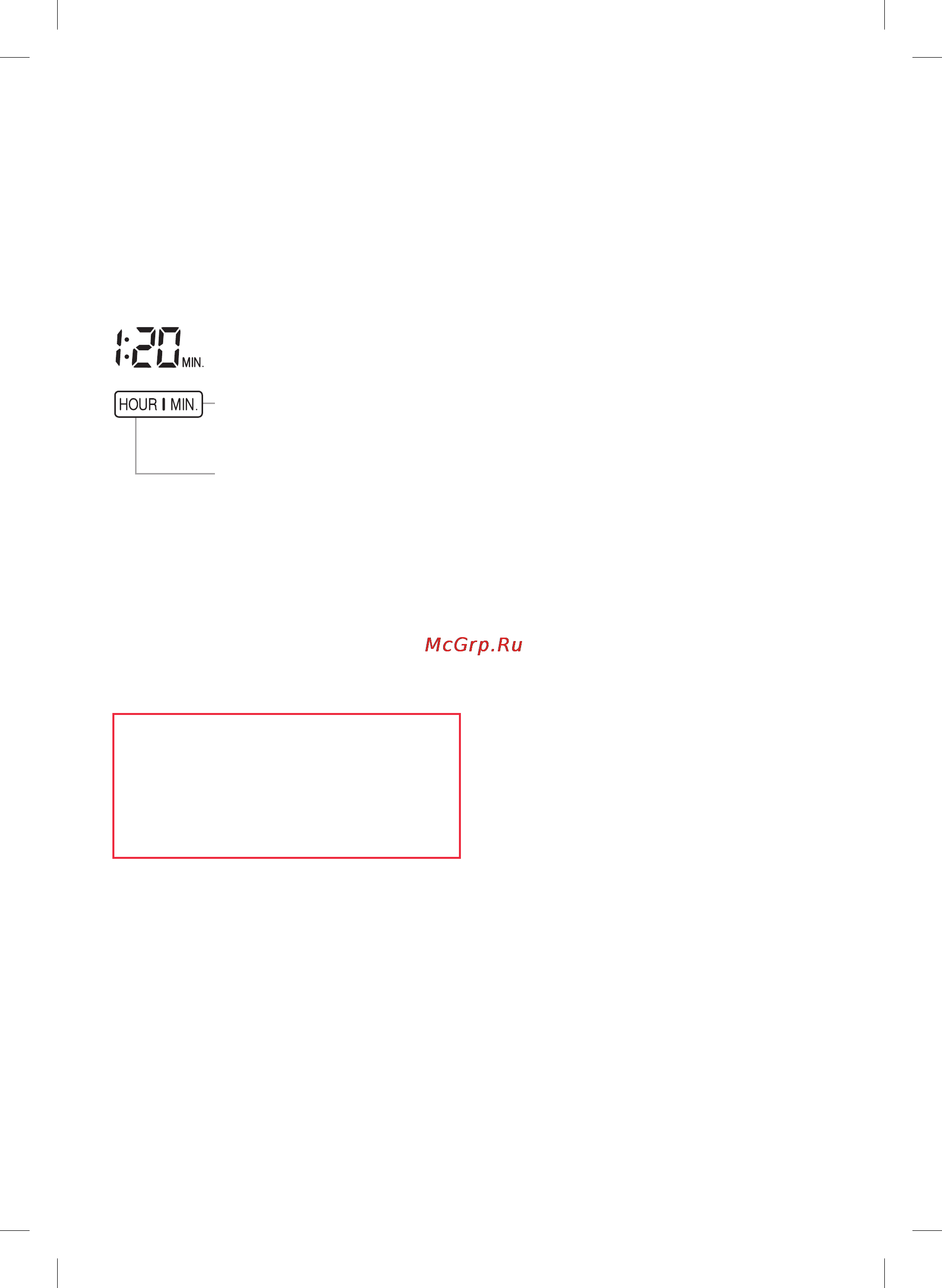 Oursson IG1200B/BL [21/56] Порядок работы