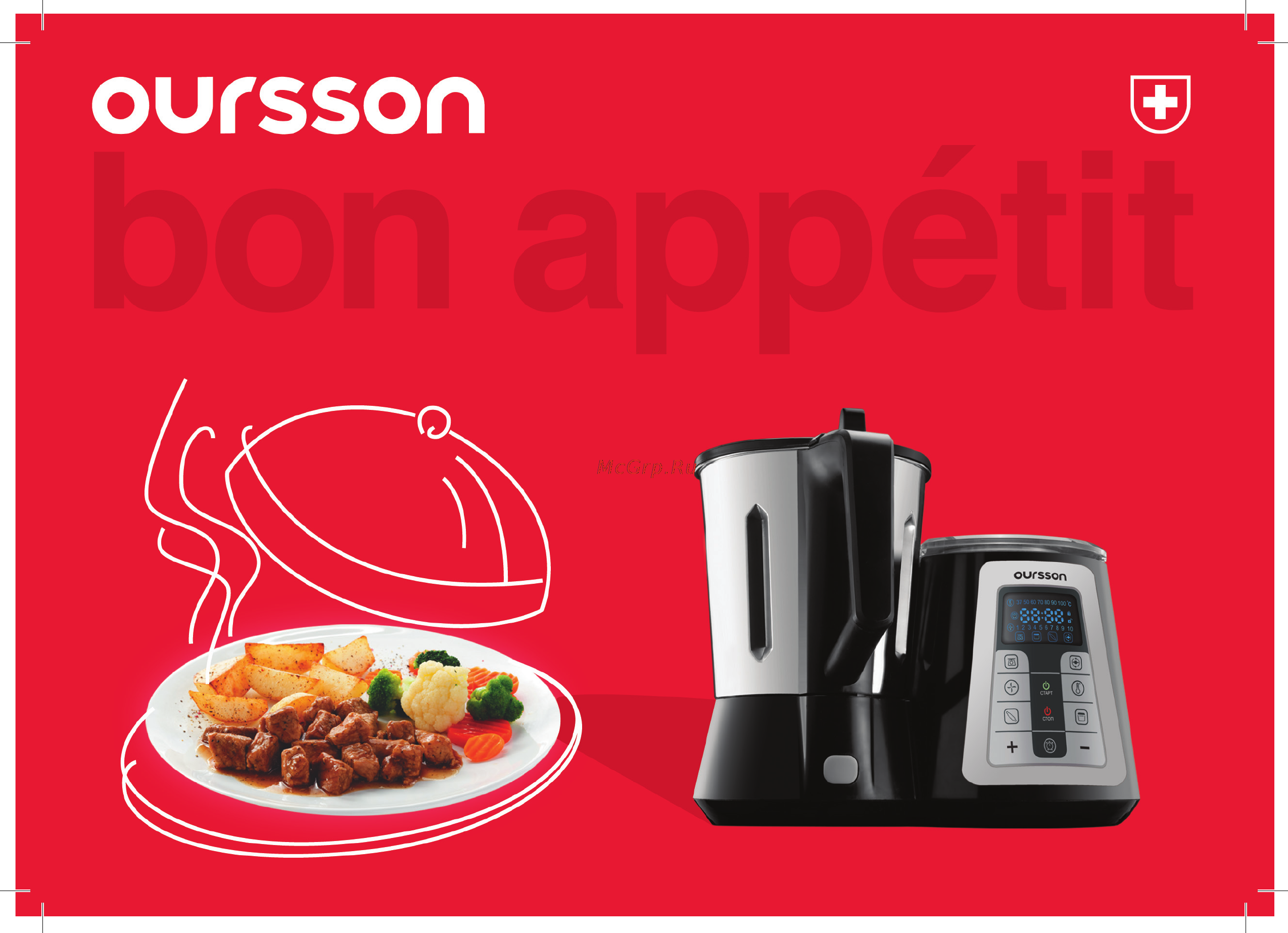 Oursson KP0600HSD/BS Инструкция по эксплуатации онлайн