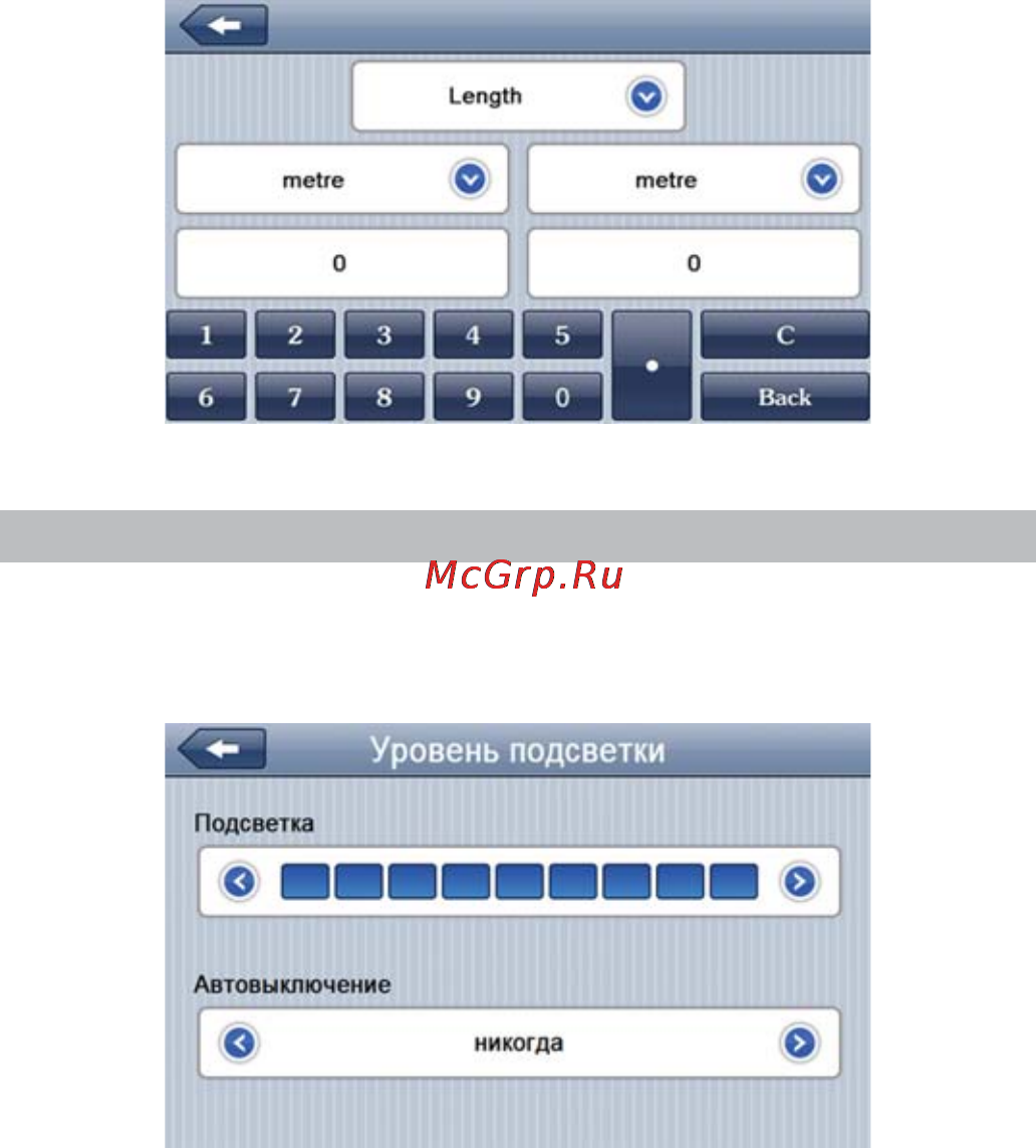 Texet TN-800BT [31/42] Настройка системы