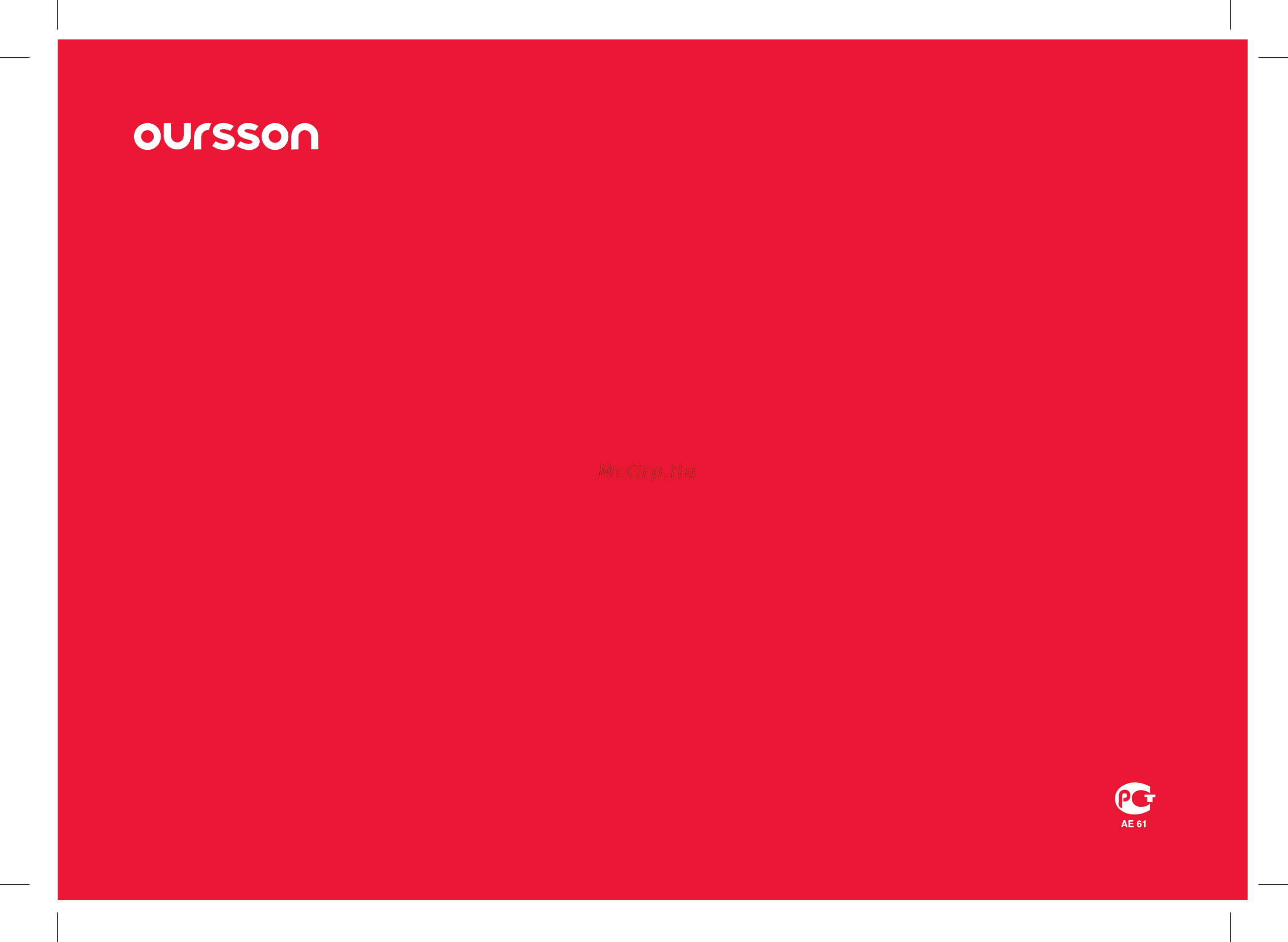 Oursson MD2001G/WH [47/48] Гарантийный талон