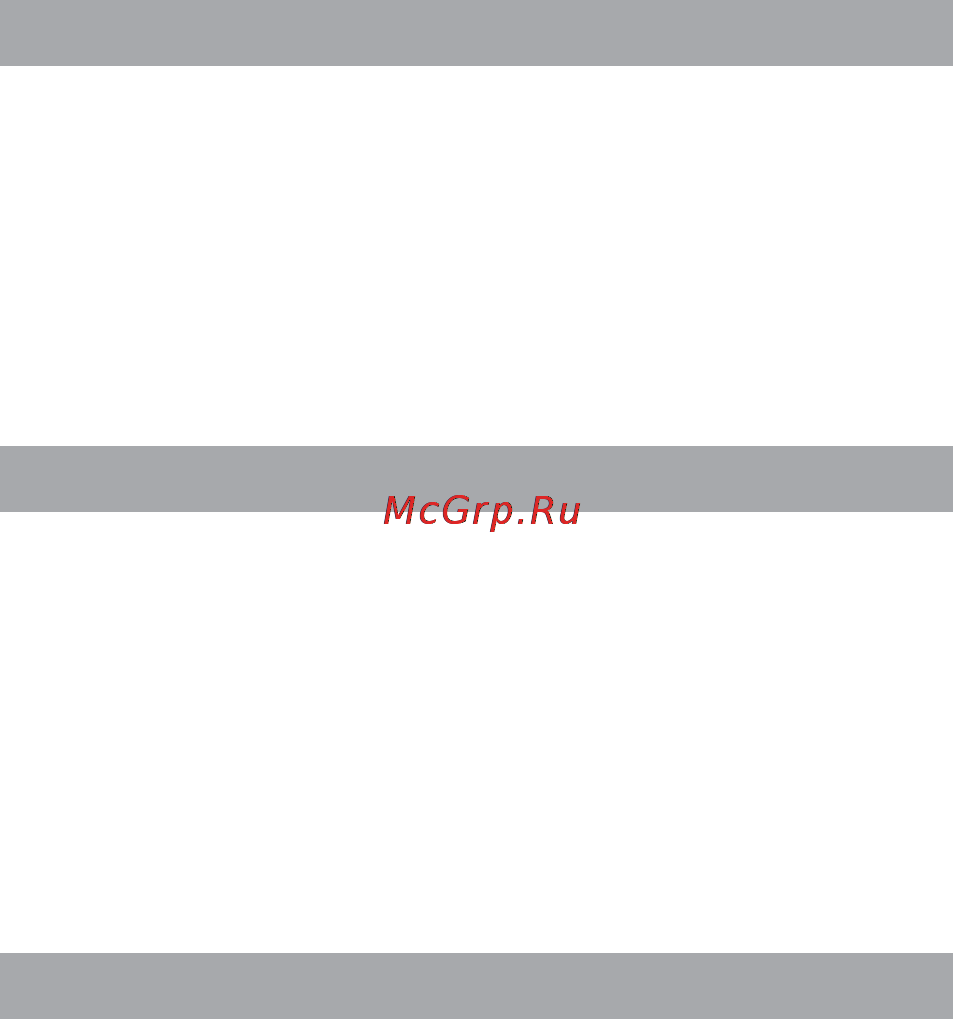 Texet TX-D6905A White [9/42] Подготовка к работе