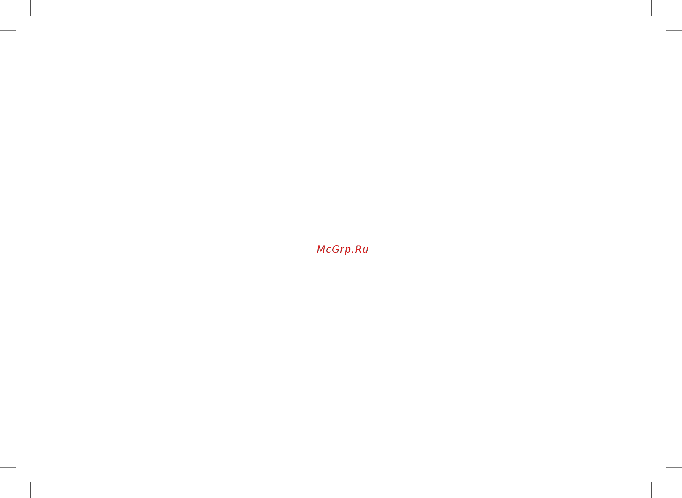 Oursson MD2045/BL [34/40] Прочее