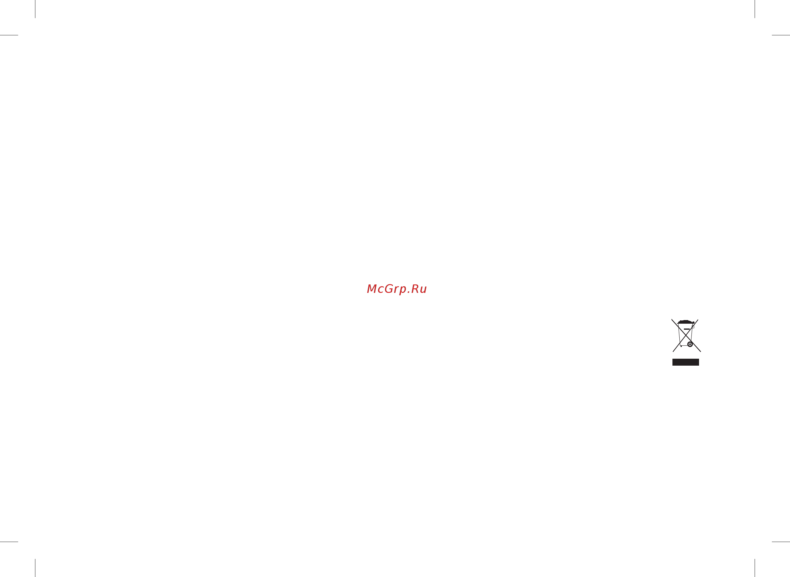 Oursson MD2045/BL [35/40] Прочее