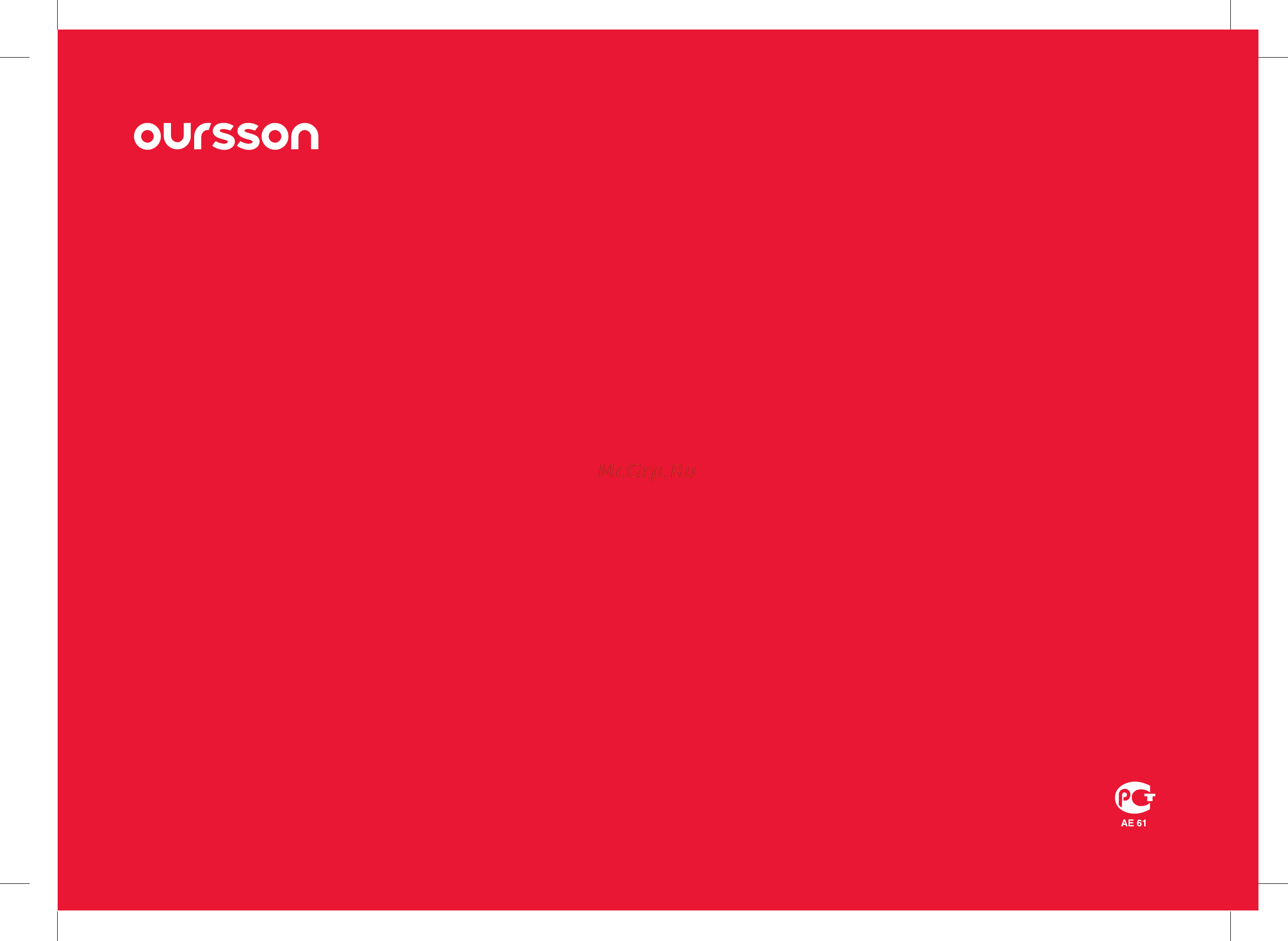 Oursson MD2045/BL [39/40] Гарантийный талон