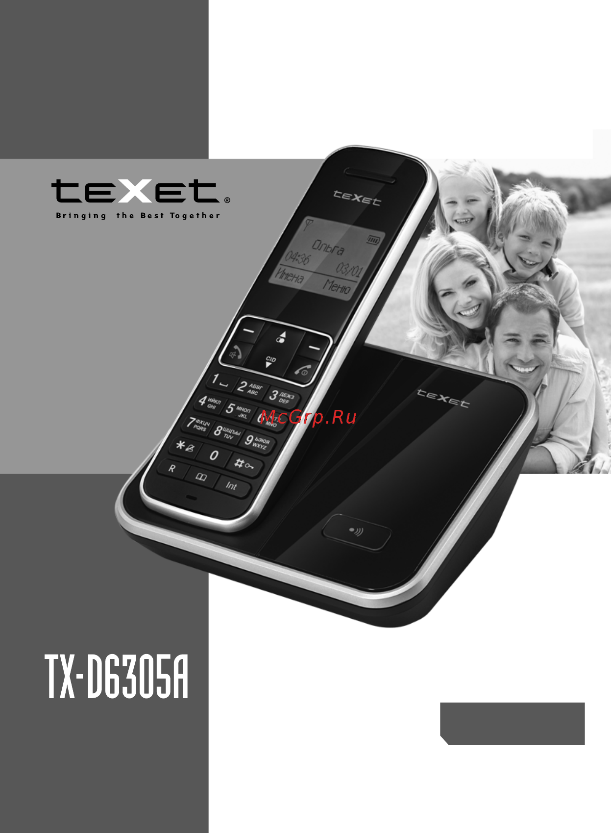Texet TX-D6305А White Инструкция по эксплуатации онлайн