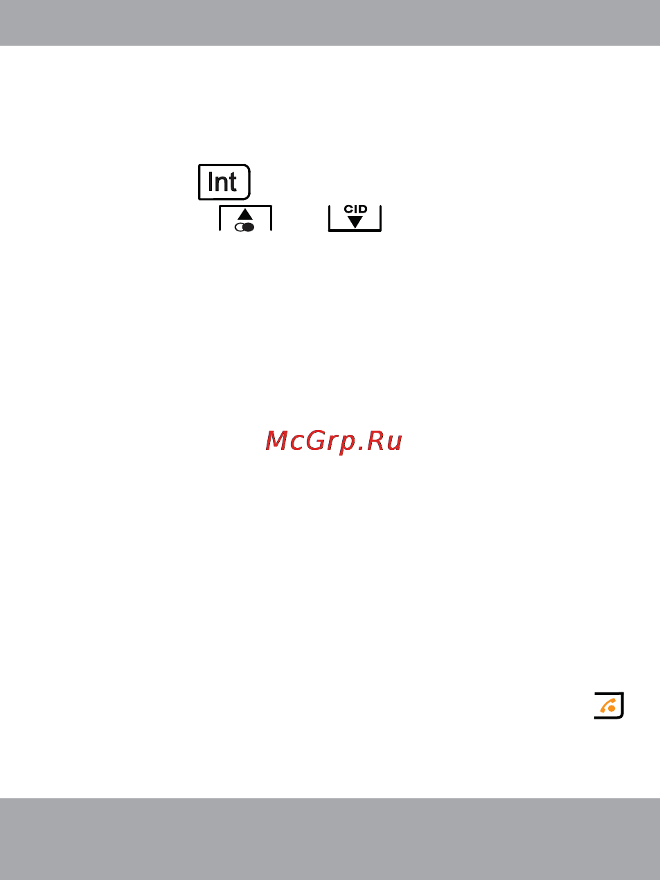 Texet TX-D6305А White [49/54] Организация конференц связи