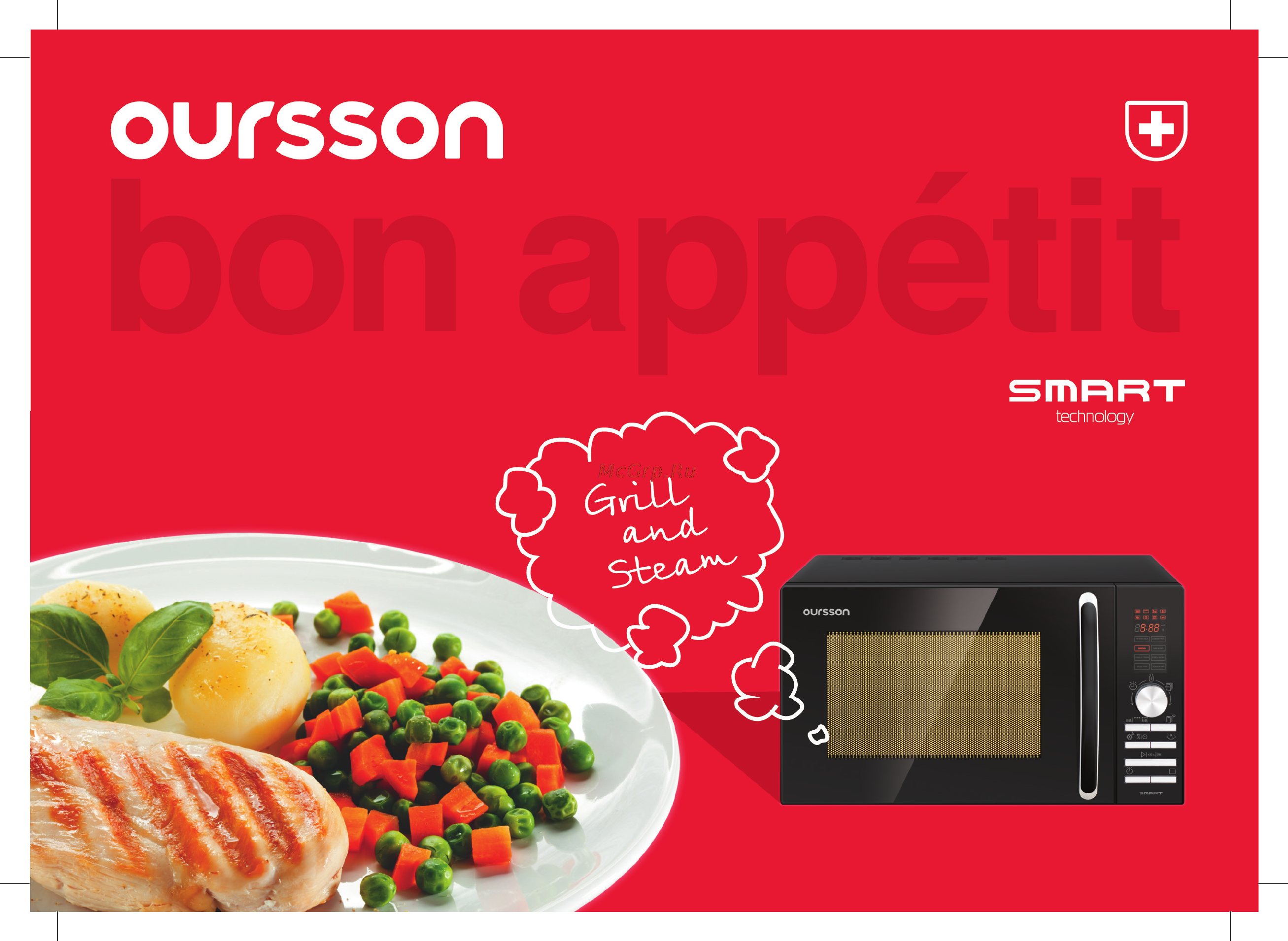 Oursson MD2350G/BL Инструкция по эксплуатации онлайн