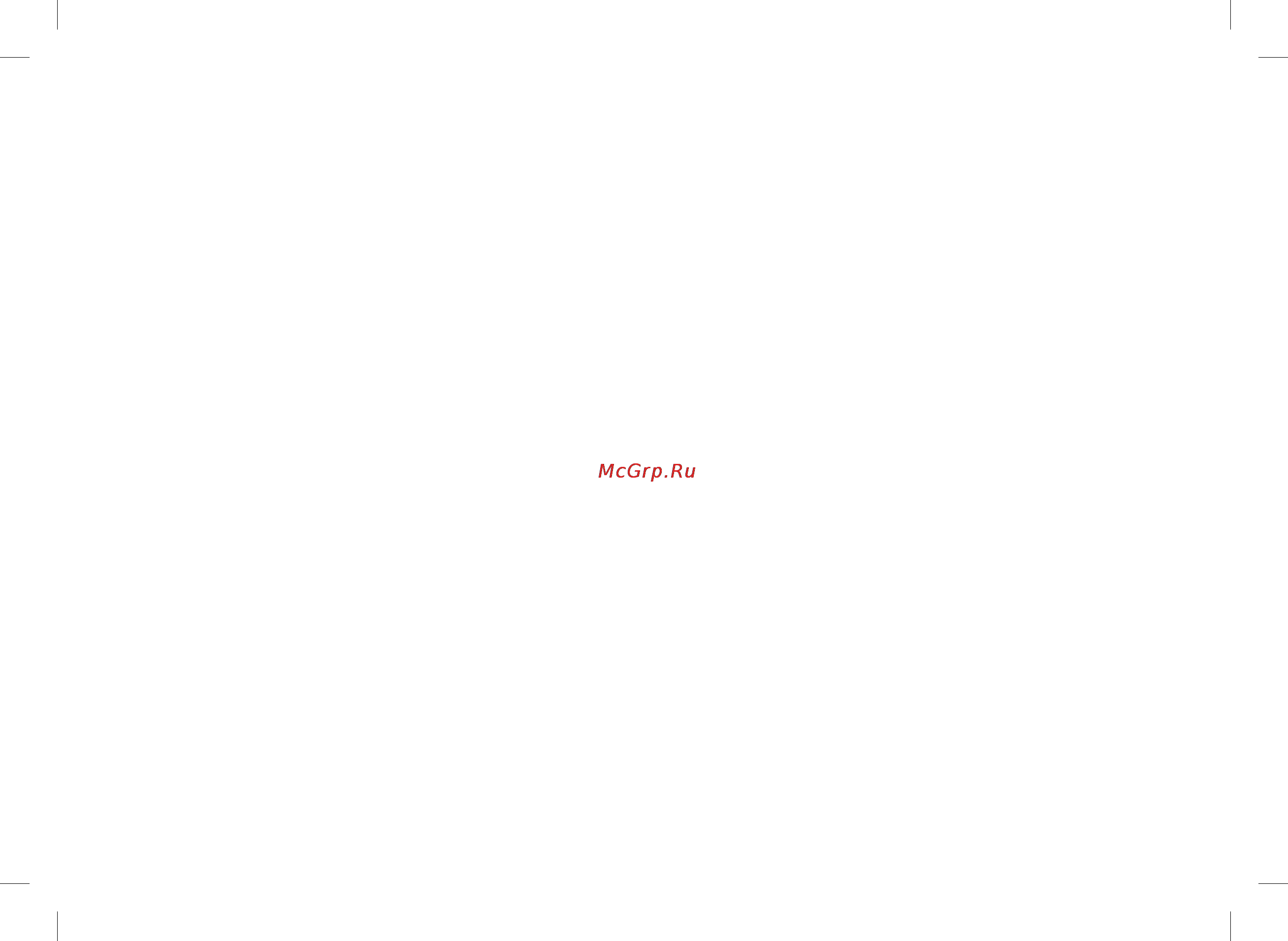 Oursson MD2350G/BL [48/56] Прочее