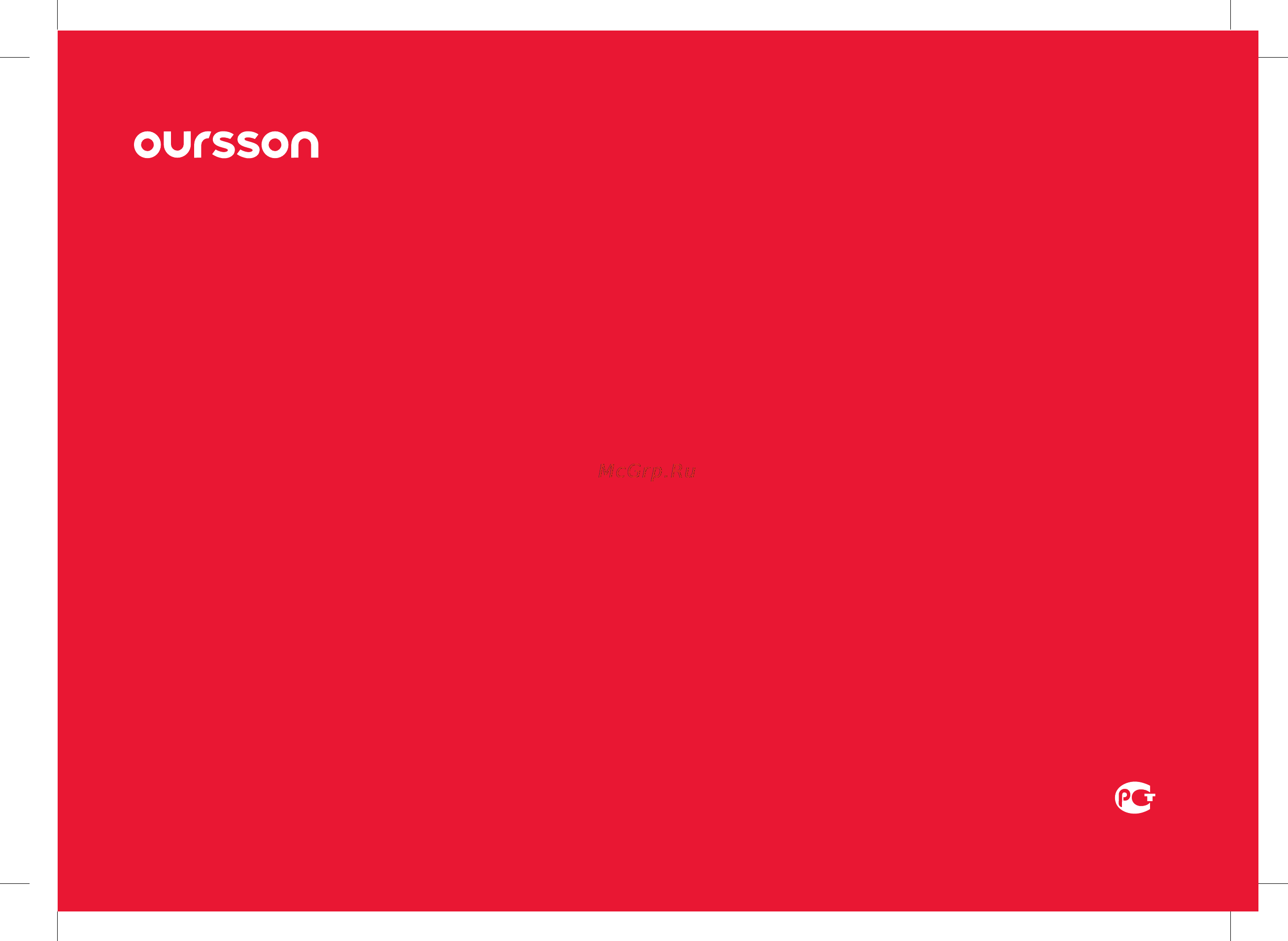Oursson MD2350G/BL [55/56] Гарантийный талон