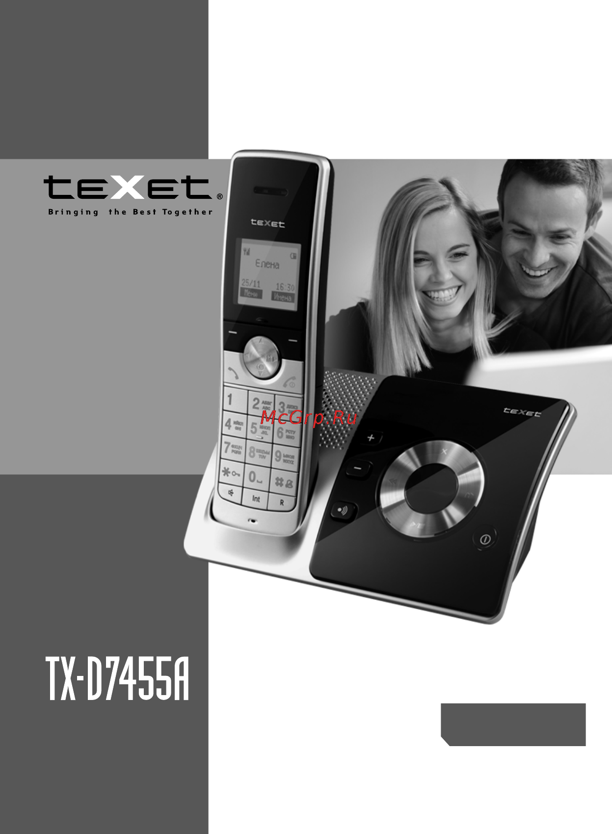 Texet TX-D7455A Инструкция по эксплуатации онлайн