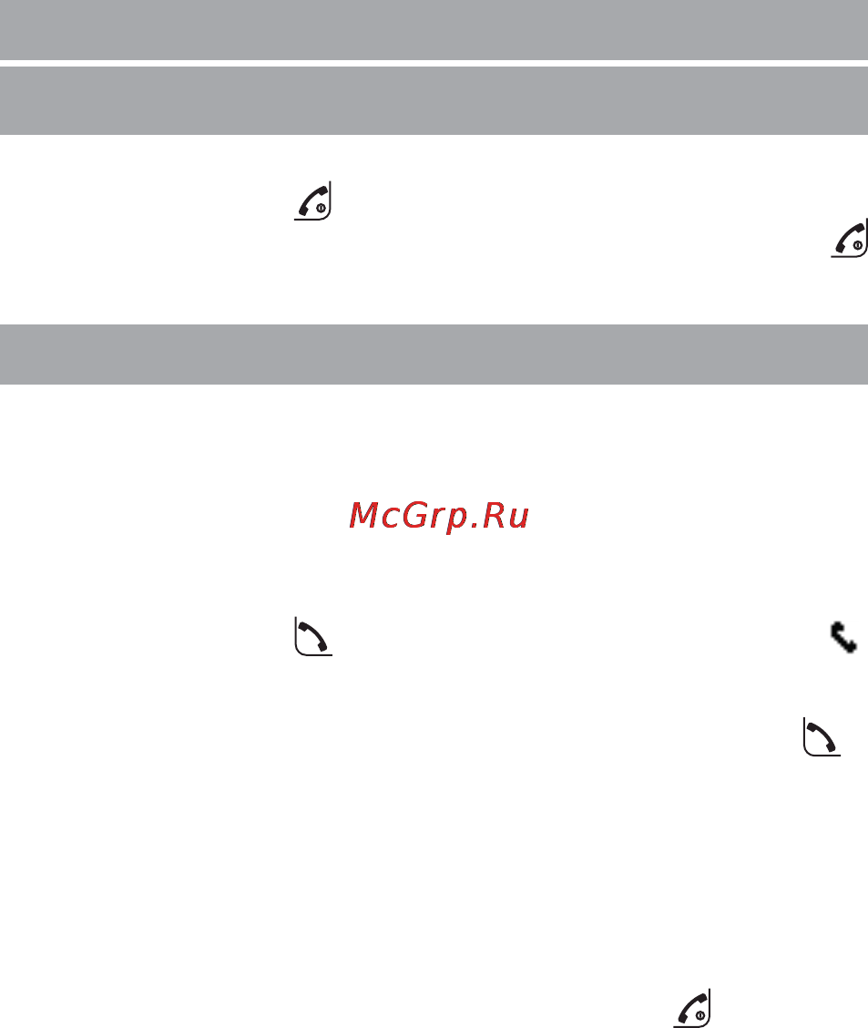 Texet TX-D7455A [15/70] Порядок работы