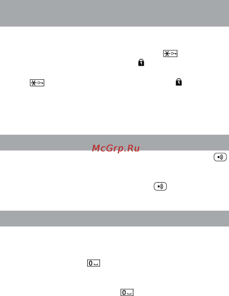 Texet TX-D7455A [20/70] Поиск трубки