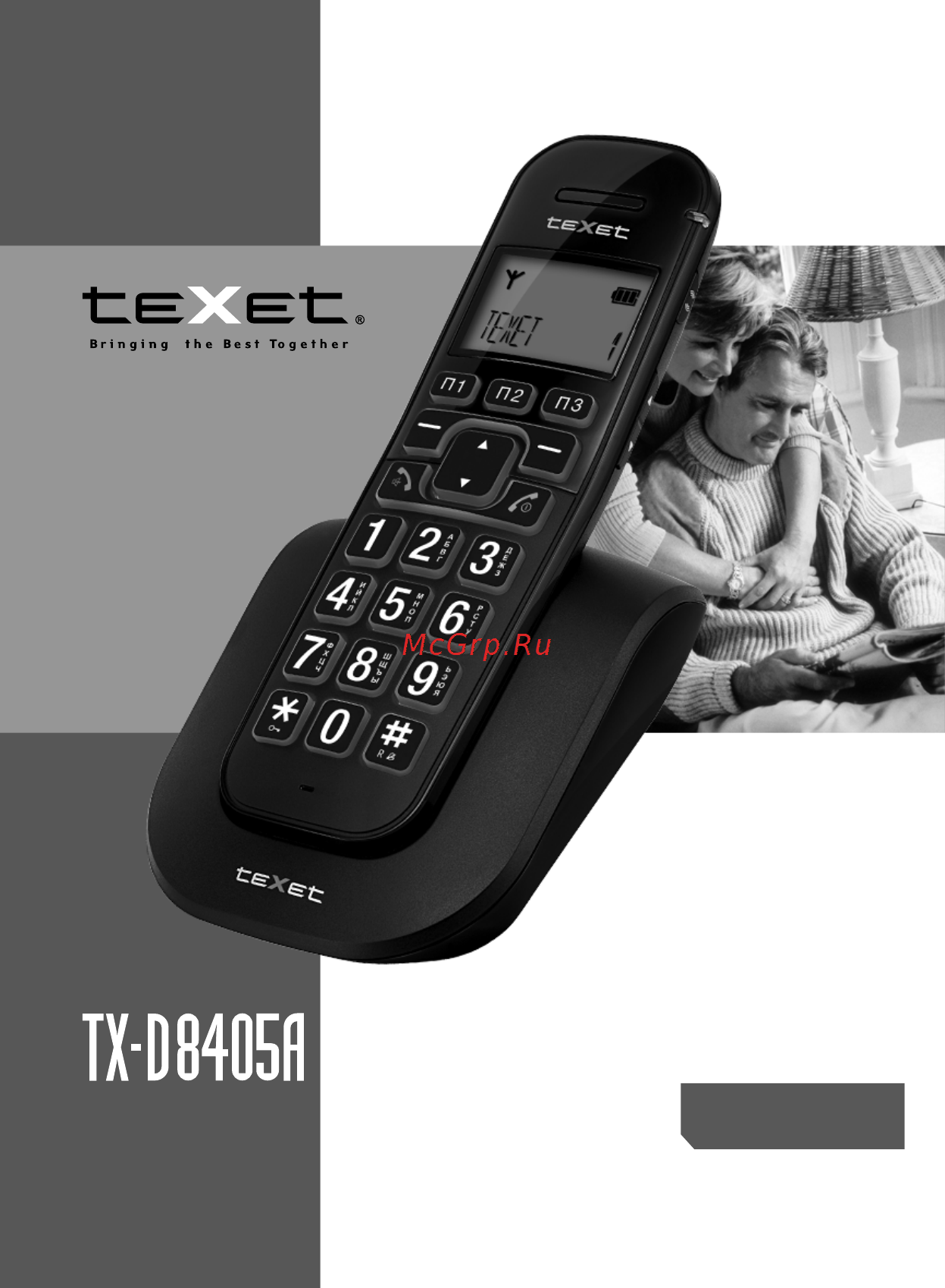 Texet ТХ-D8405A Инструкция по эксплуатации онлайн