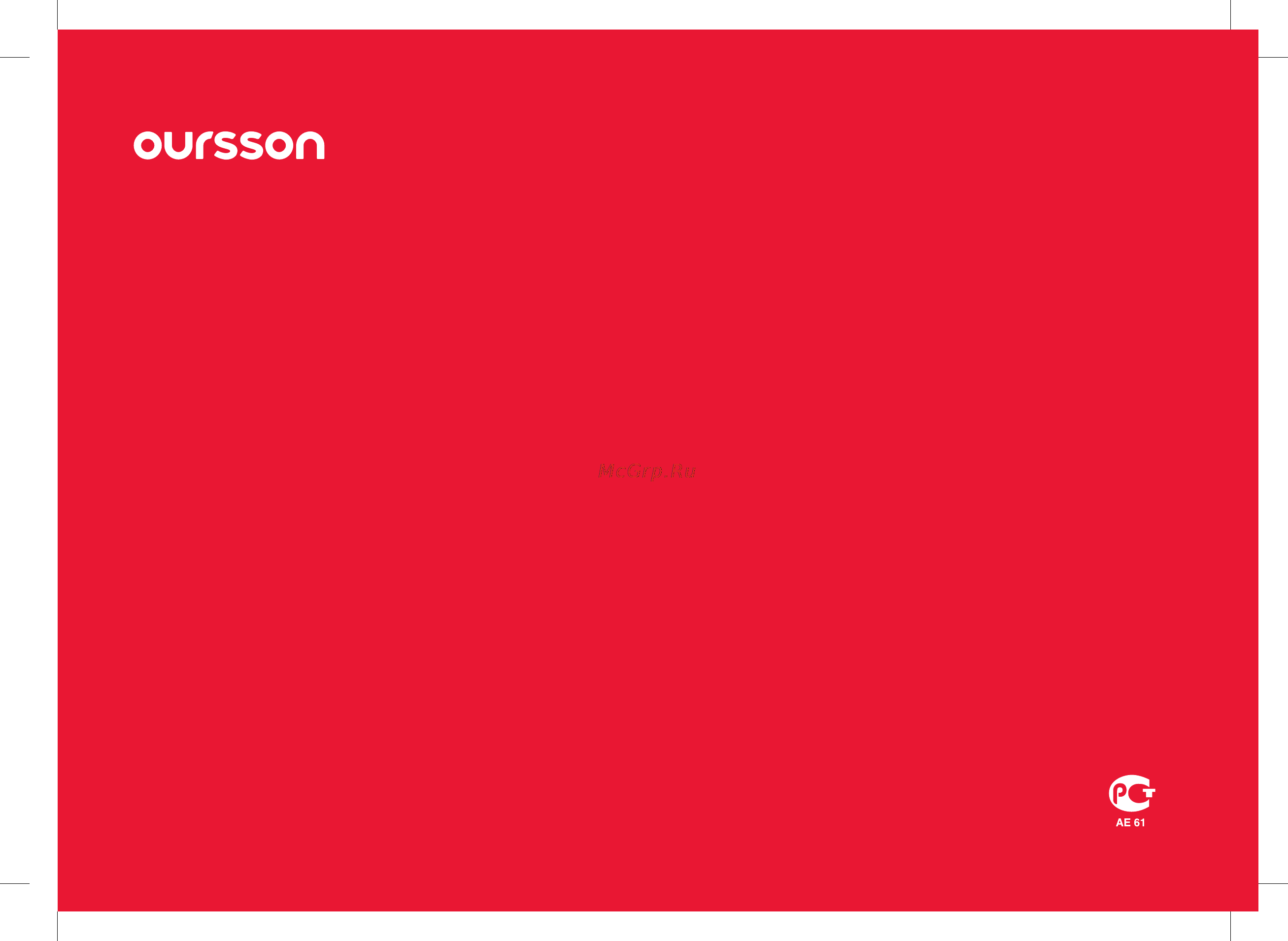 Oursson MM2002/WH [35/36] Гарантийный талон