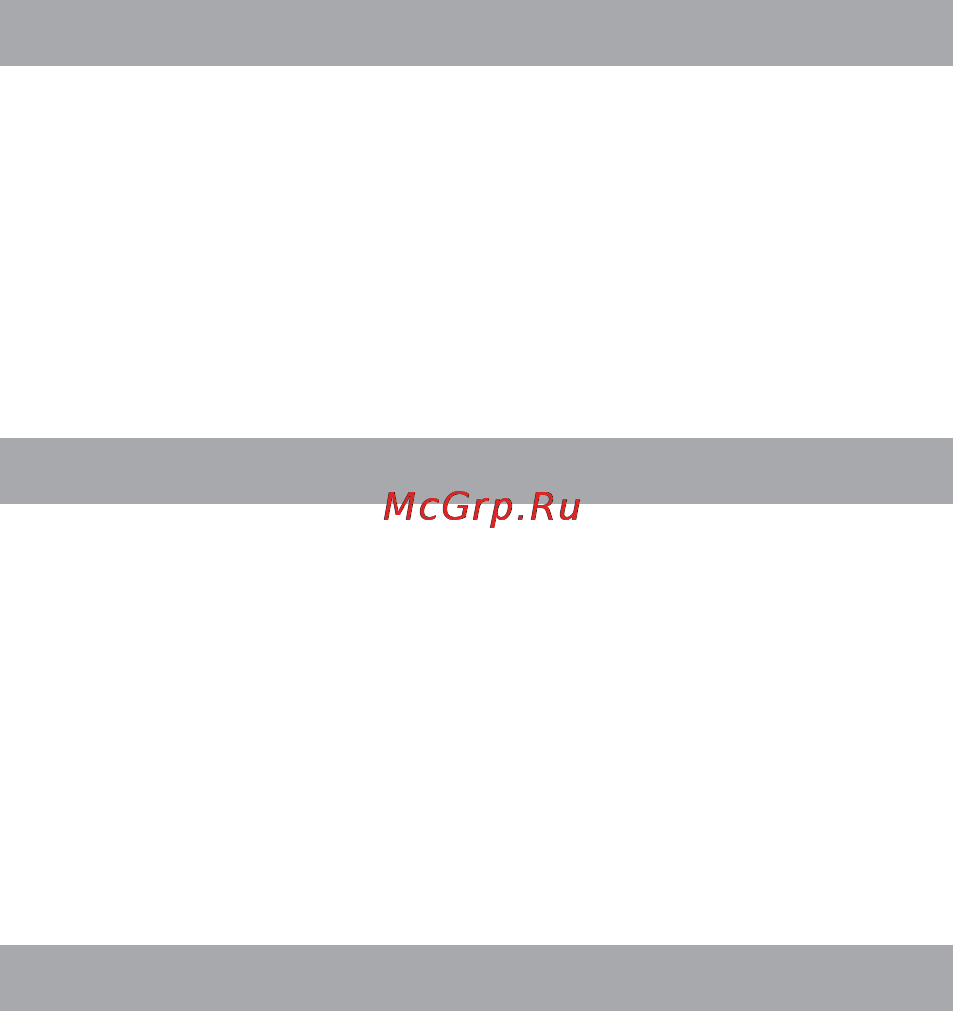 Texet ТХ-D7465 [10/42] Подготовка к работе