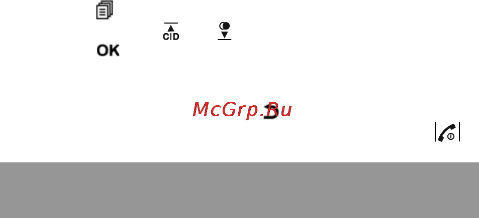 Texet ТХ-D4600А Black [22/46] Индикация номера вызывающего абонента