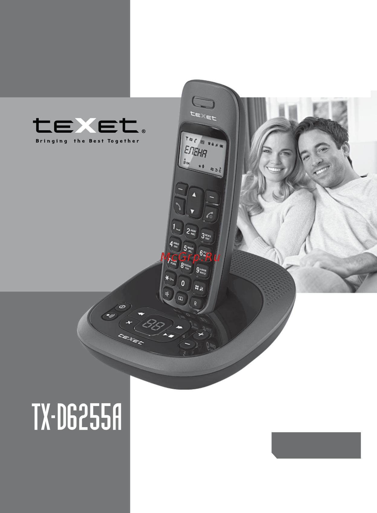 Texet TX-D6255A Black/Bronze Инструкция по эксплуатации онлайн