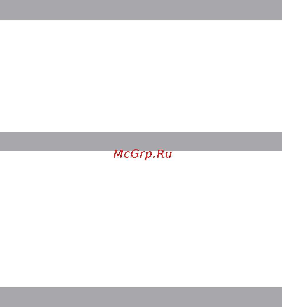 Texet TX-D6255А Black/Bronze [10/58] Комплектность