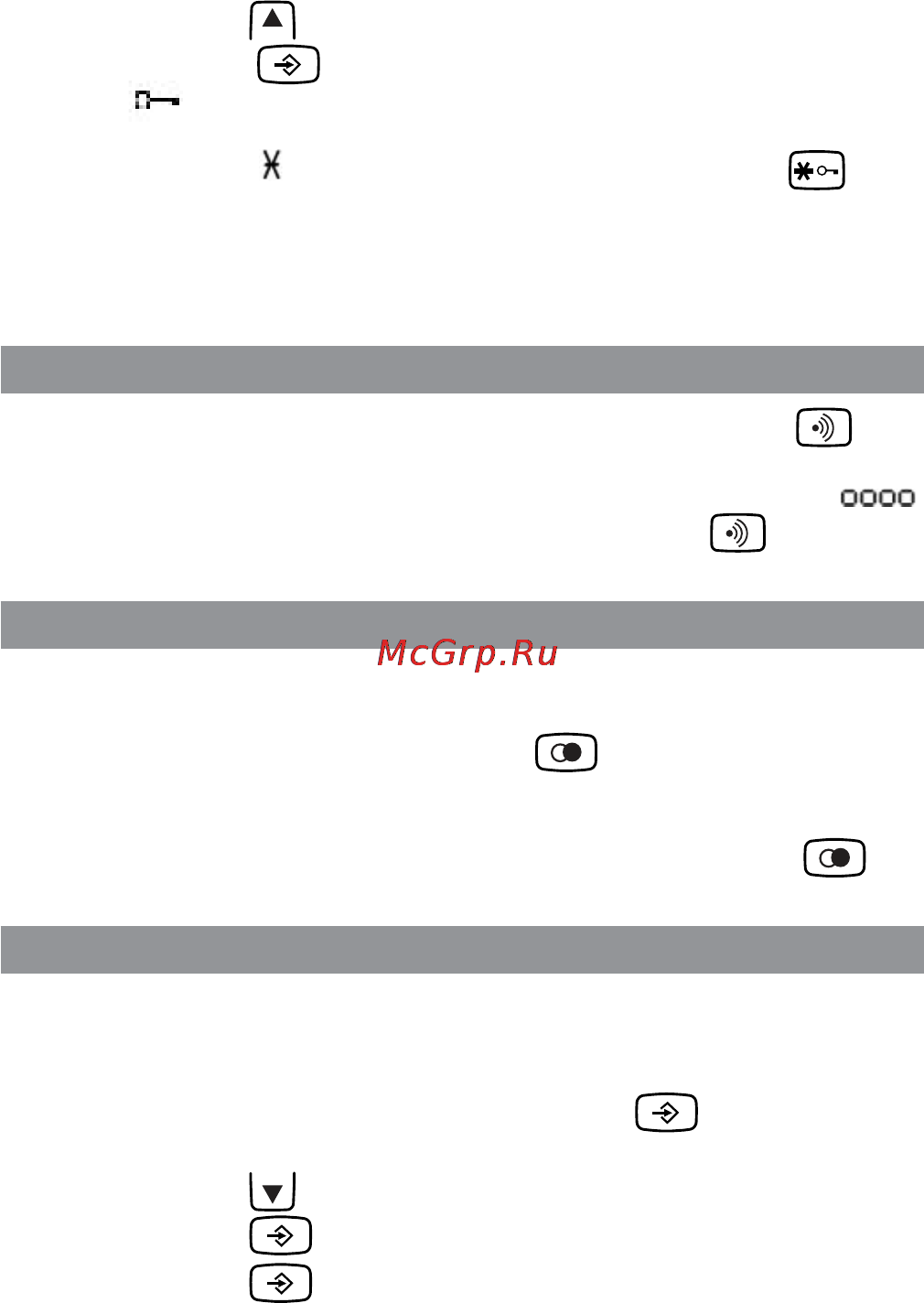 Texet TX-D5350A Black [14/61] Поиск трубки