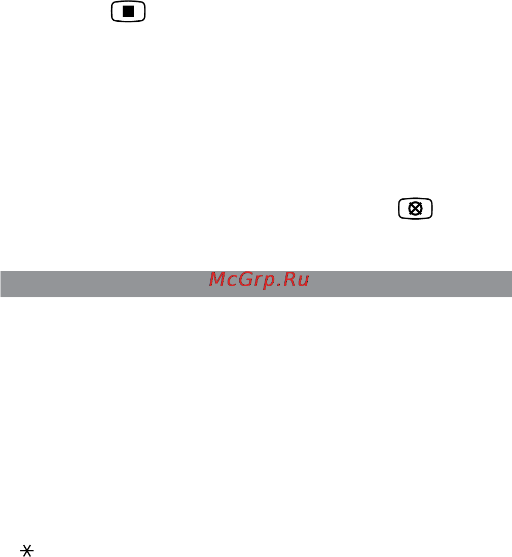 Texet TX-D5350A Black [50/61] Дистанционное управление автоответчиком